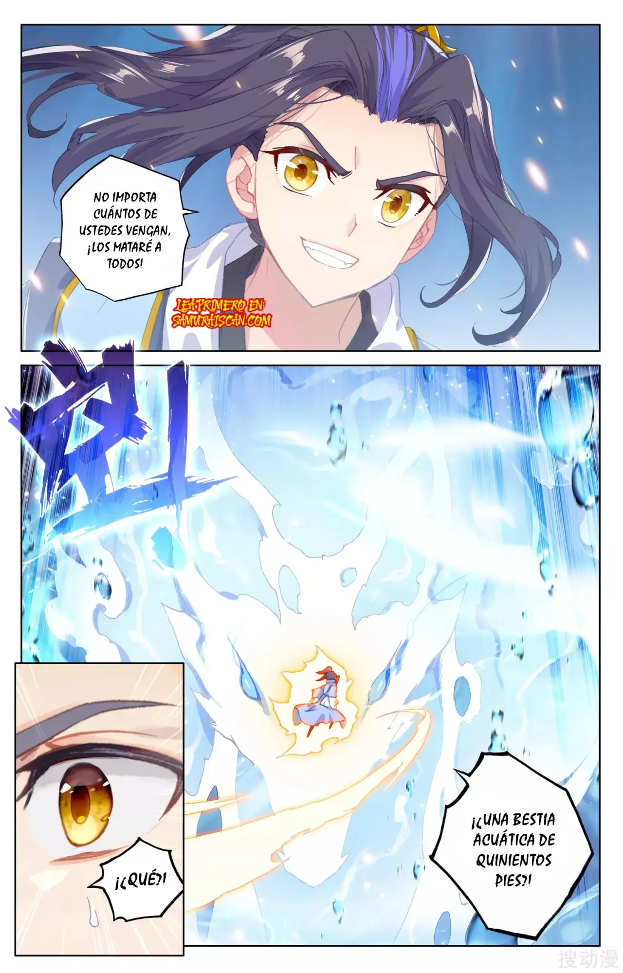 Yuan Zun capítulo 299 página 7