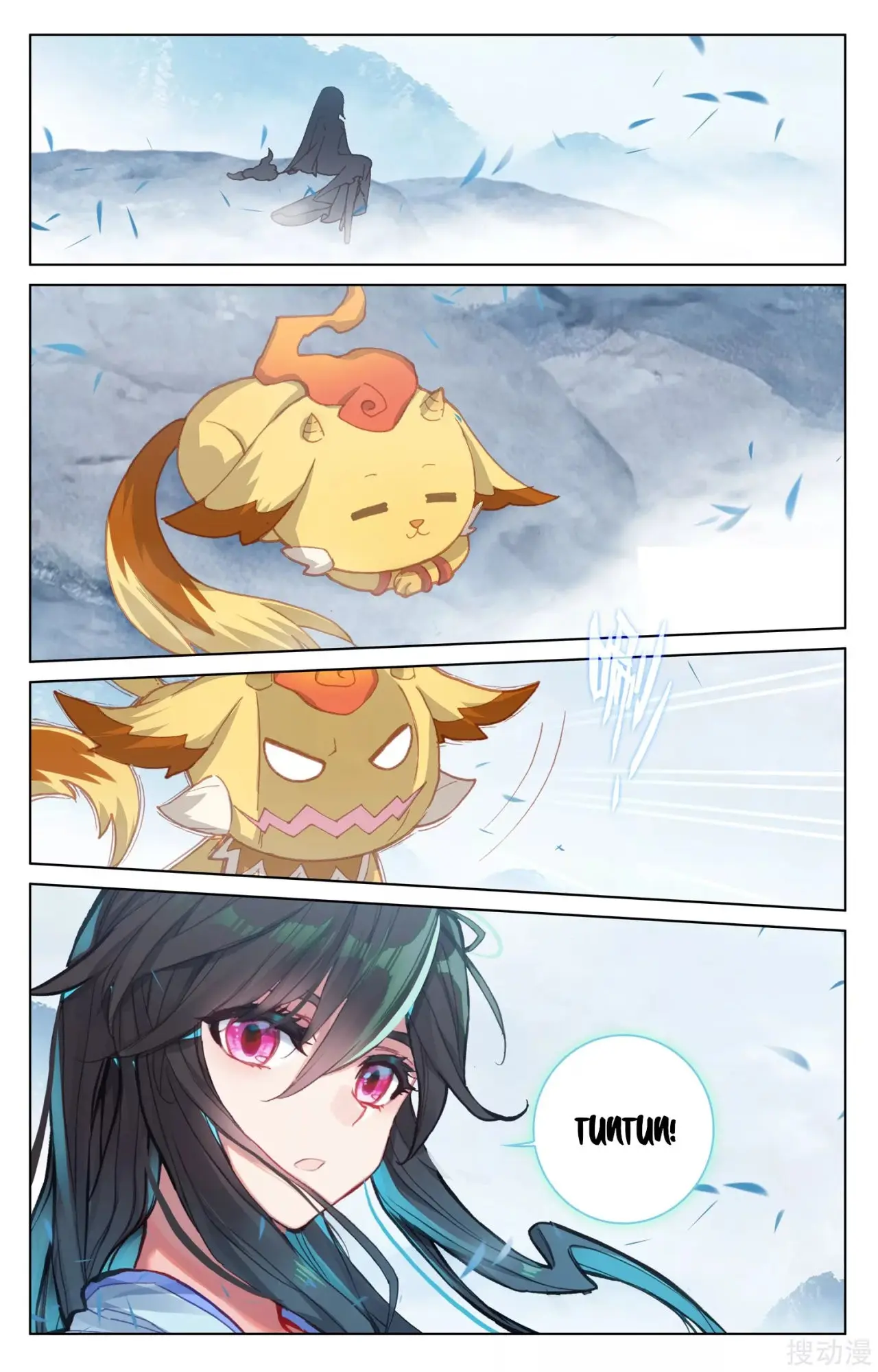 Yuan Zun capítulo 299 página 8
