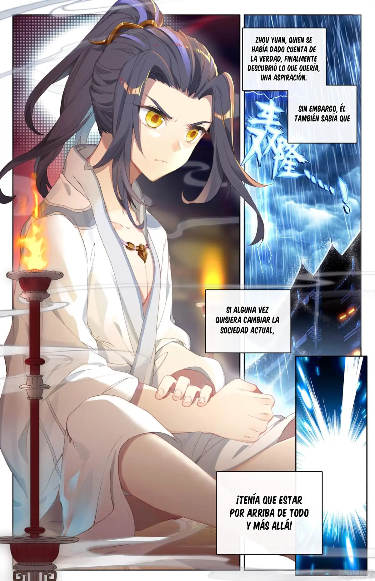Yuan Zun capítulo 3 página 3