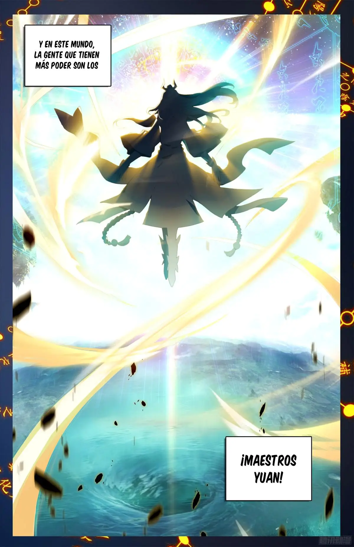 Yuan Zun capítulo 3 página 4