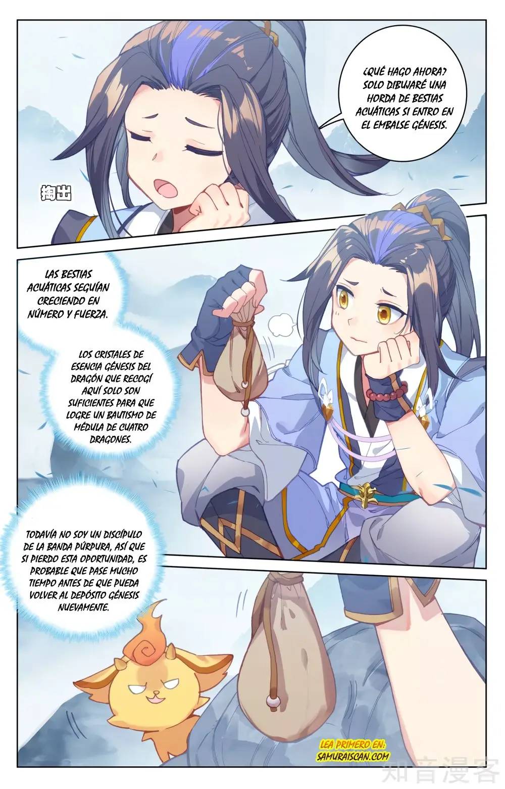 Yuan Zun capítulo 300 página 5