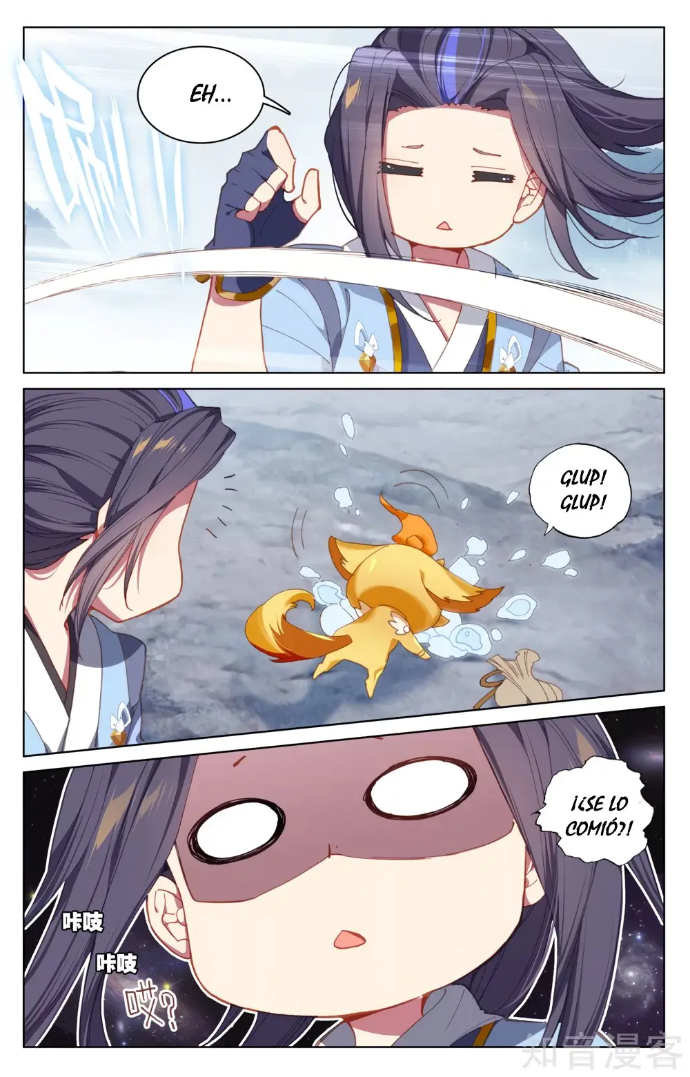 Yuan Zun capítulo 300 página 6