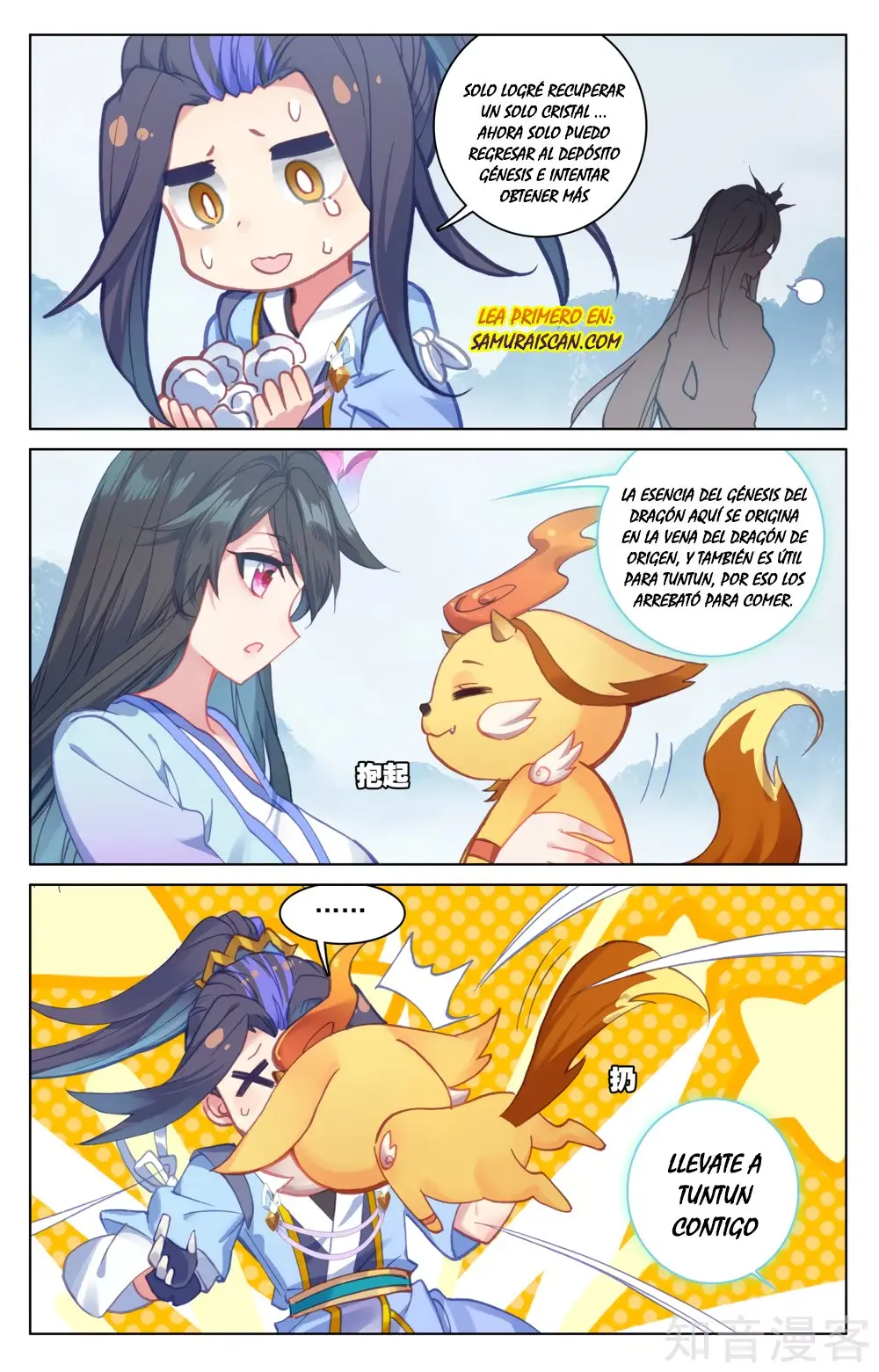 Yuan Zun capítulo 300 página 8