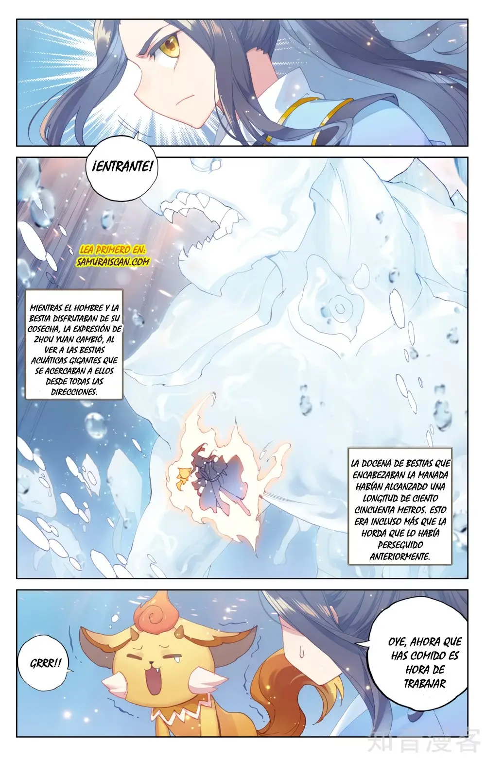 Yuan Zun capítulo 301 página 5