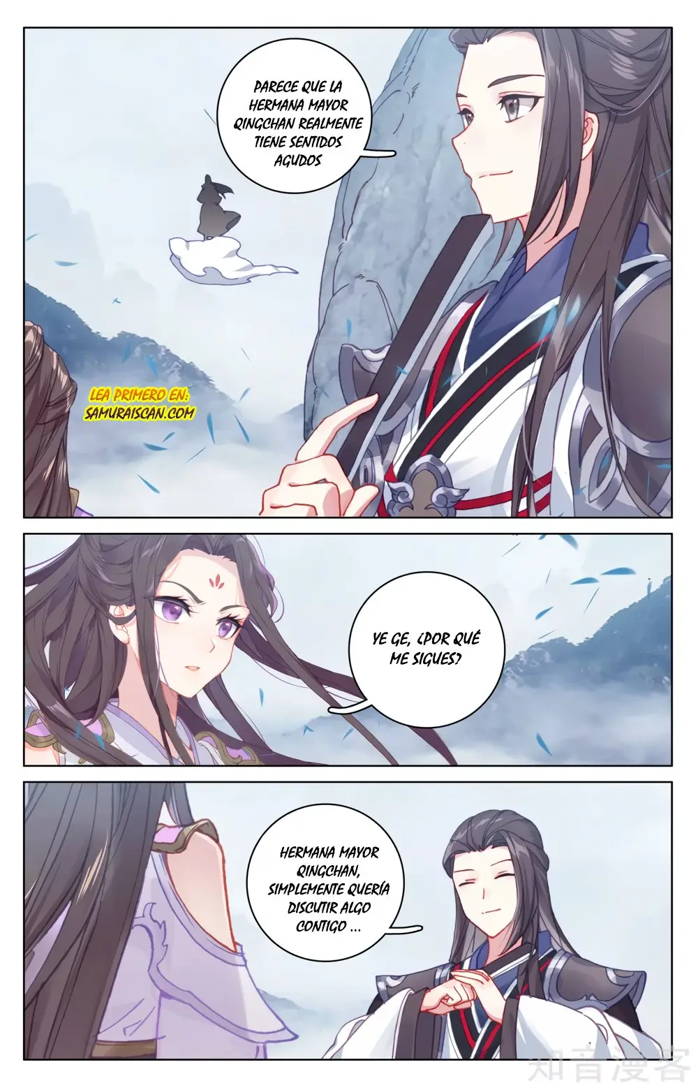 Yuan Zun capítulo 302 página 6