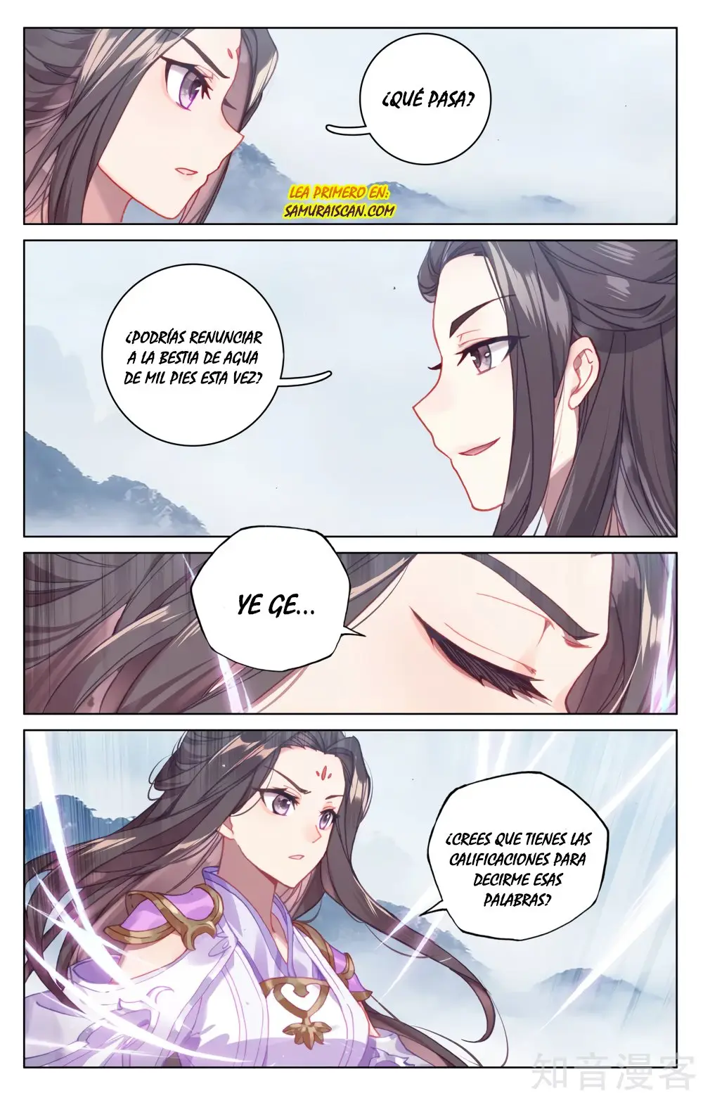 Yuan Zun capítulo 302 página 7