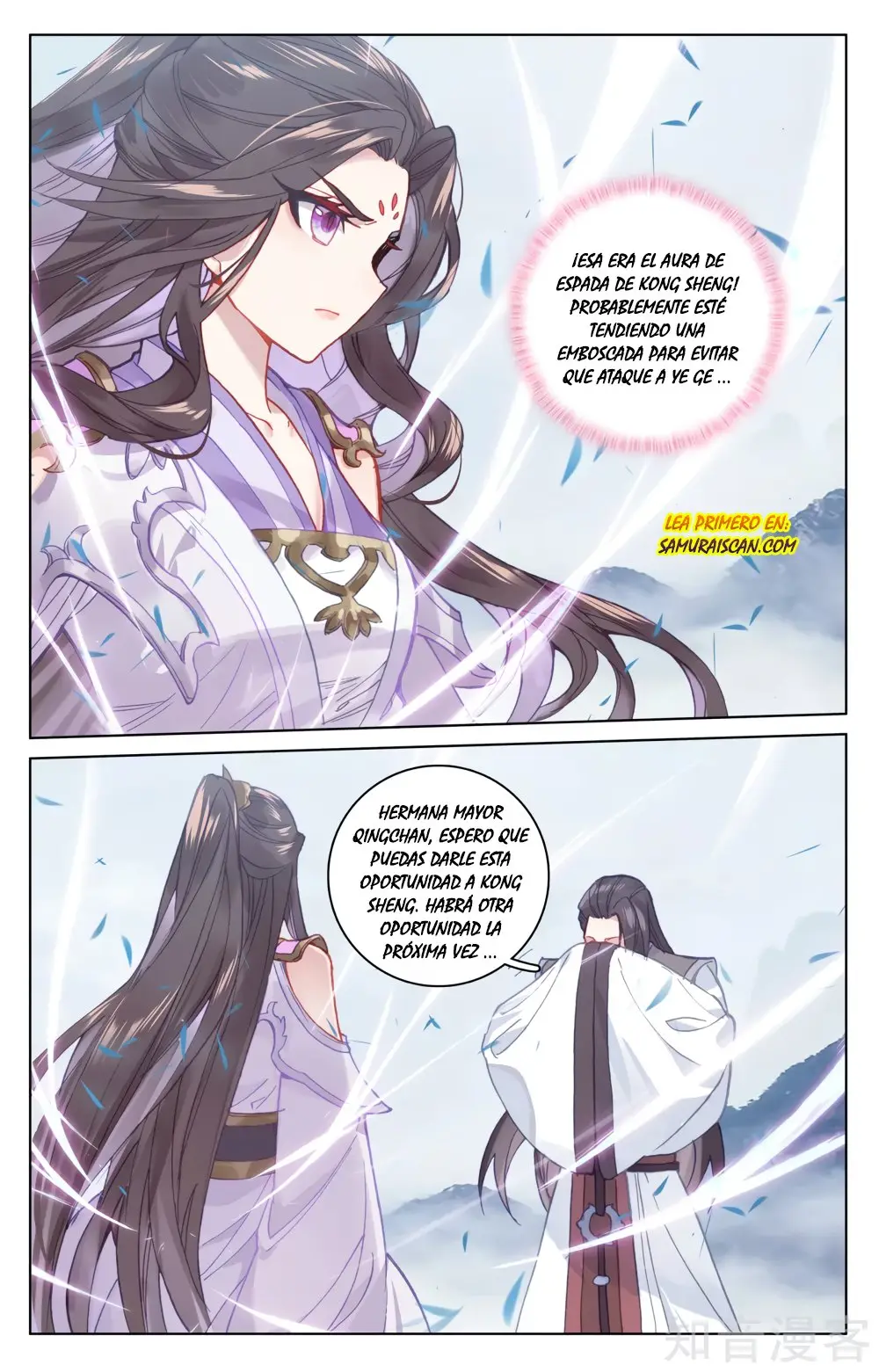 Yuan Zun capítulo 302 página 9