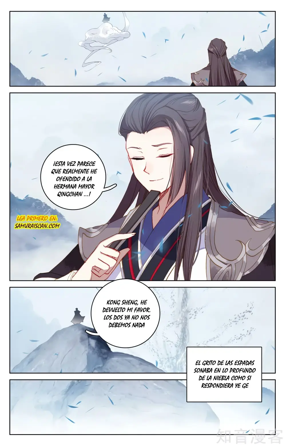 Yuan Zun capítulo 303 página 5
