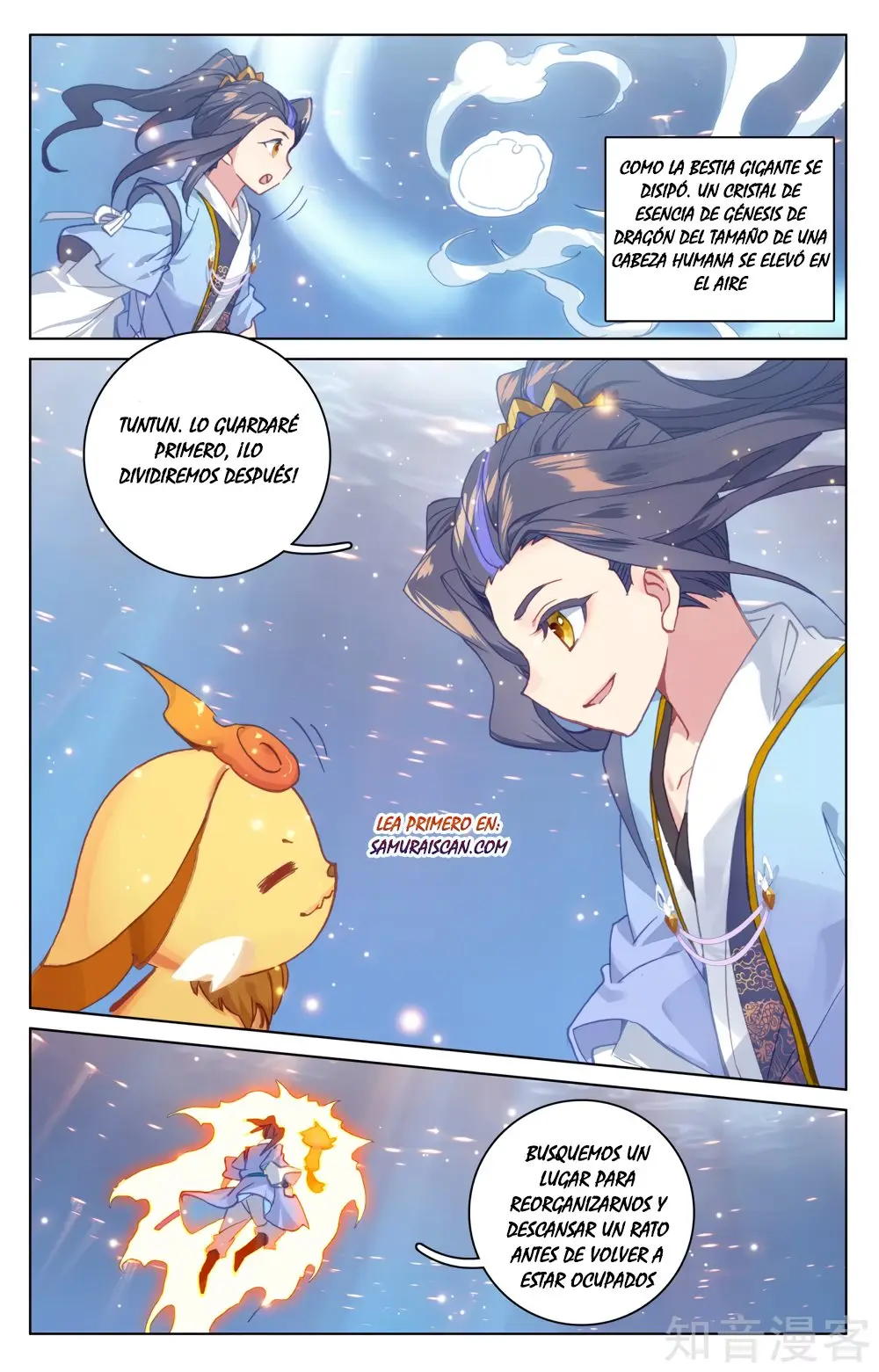 Yuan Zun capítulo 303 página 10