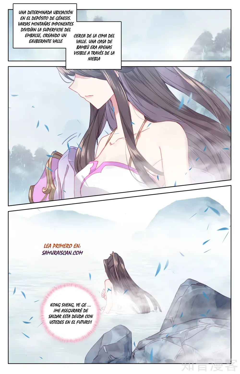 Yuan Zun capítulo 303 página 11
