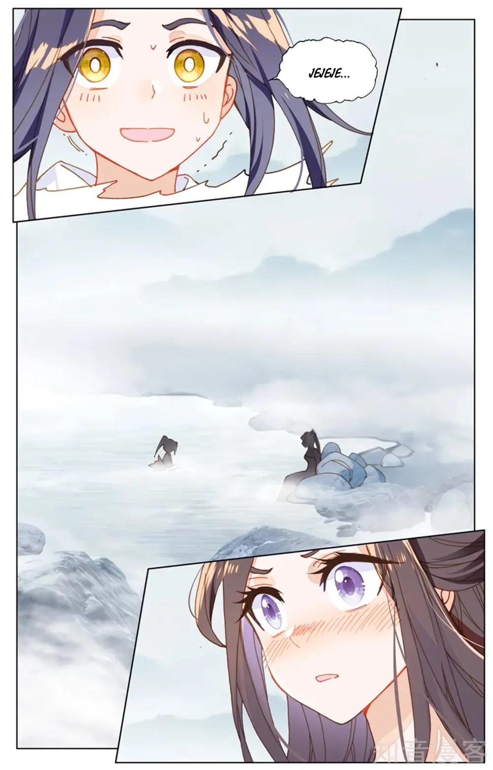 Yuan Zun capítulo 304 página 6