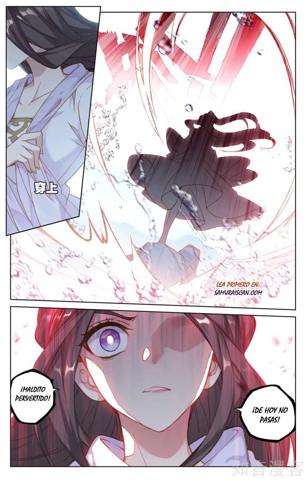 Yuan Zun capítulo 304 página 8