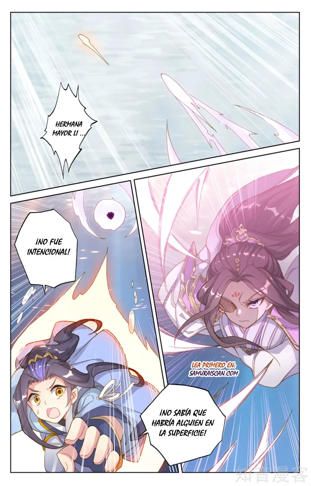 Yuan Zun capítulo 304 página 9