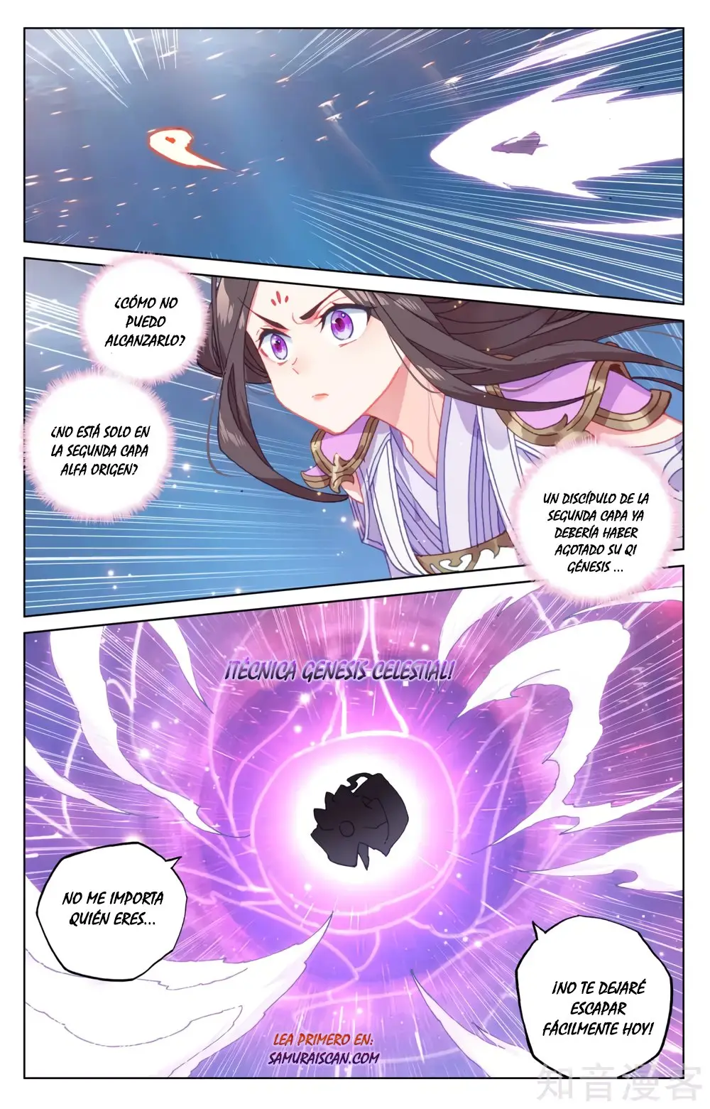 Yuan Zun capítulo 305 página 5