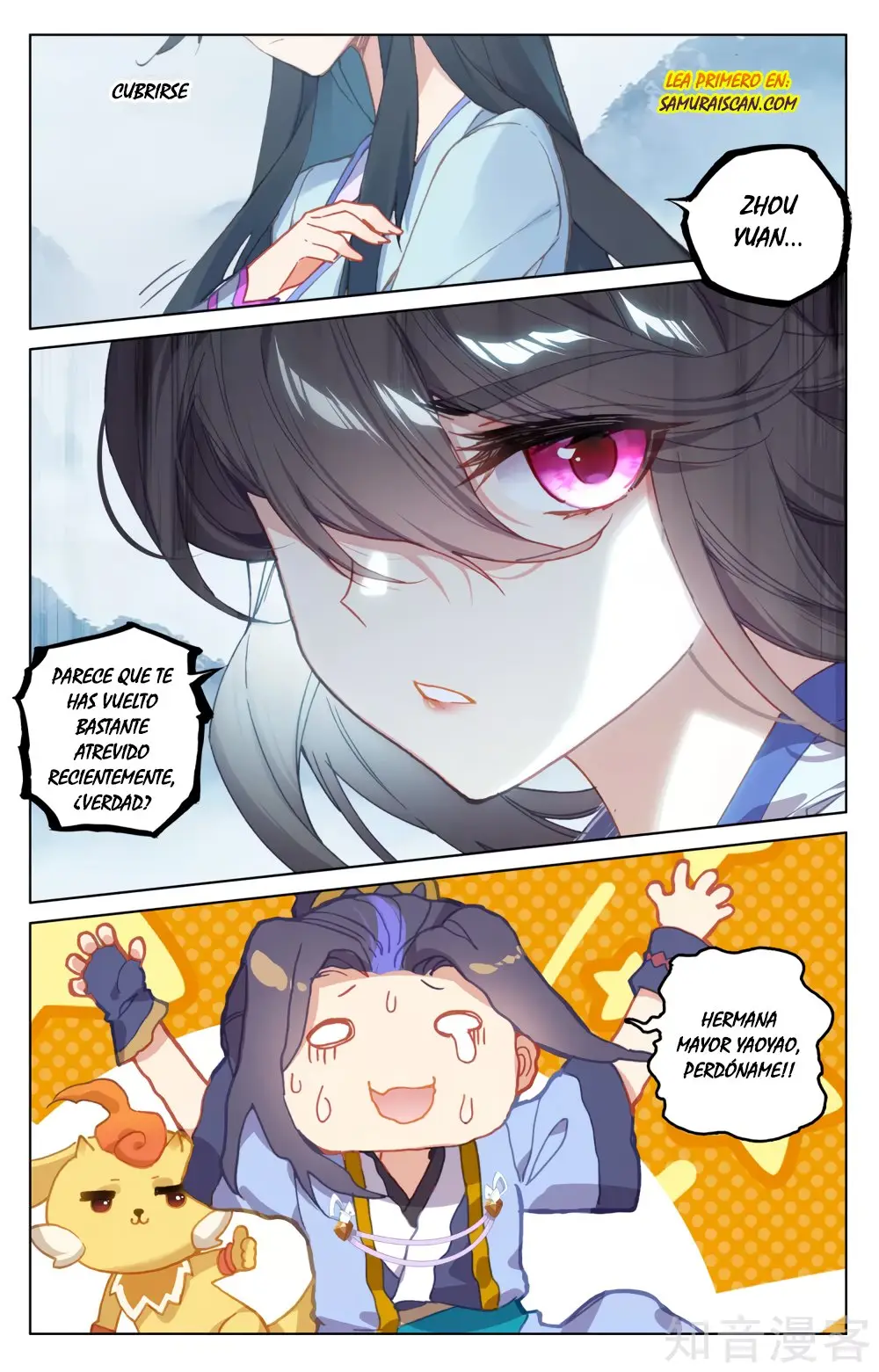 Yuan Zun capítulo 305 página 11