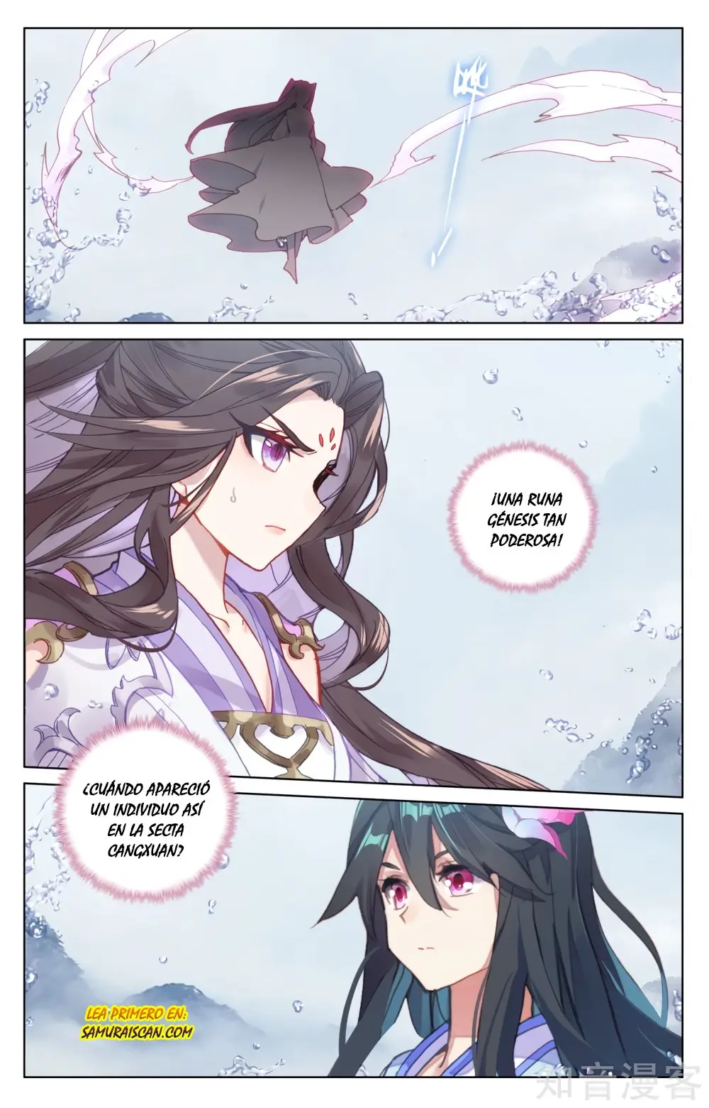 Yuan Zun capítulo 306 página 8