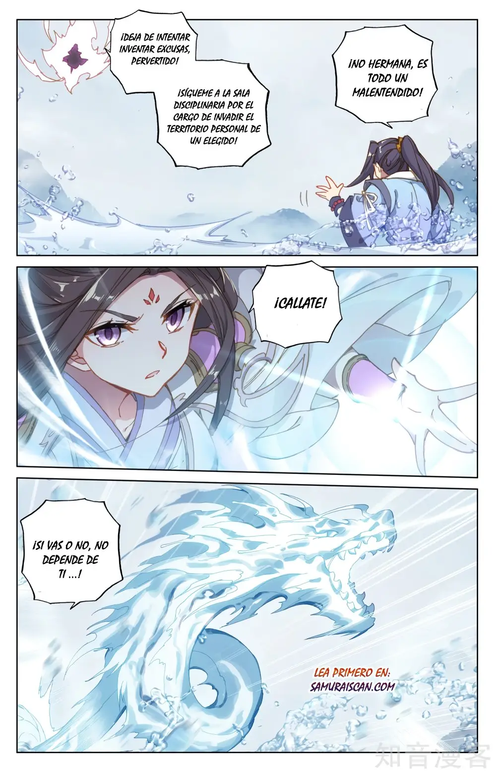 Yuan Zun capítulo 306 página 10