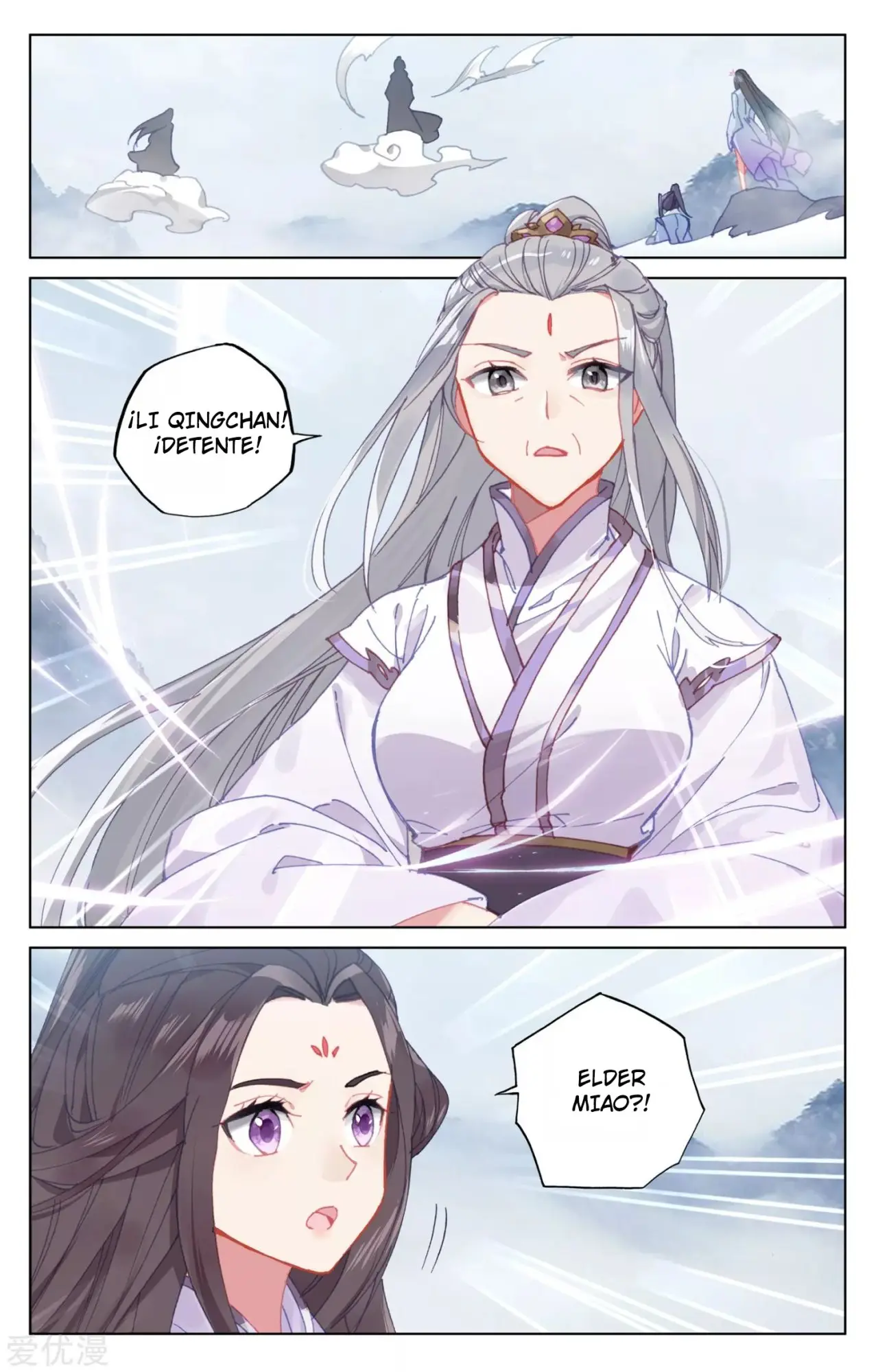 Yuan Zun capítulo 308 página 3