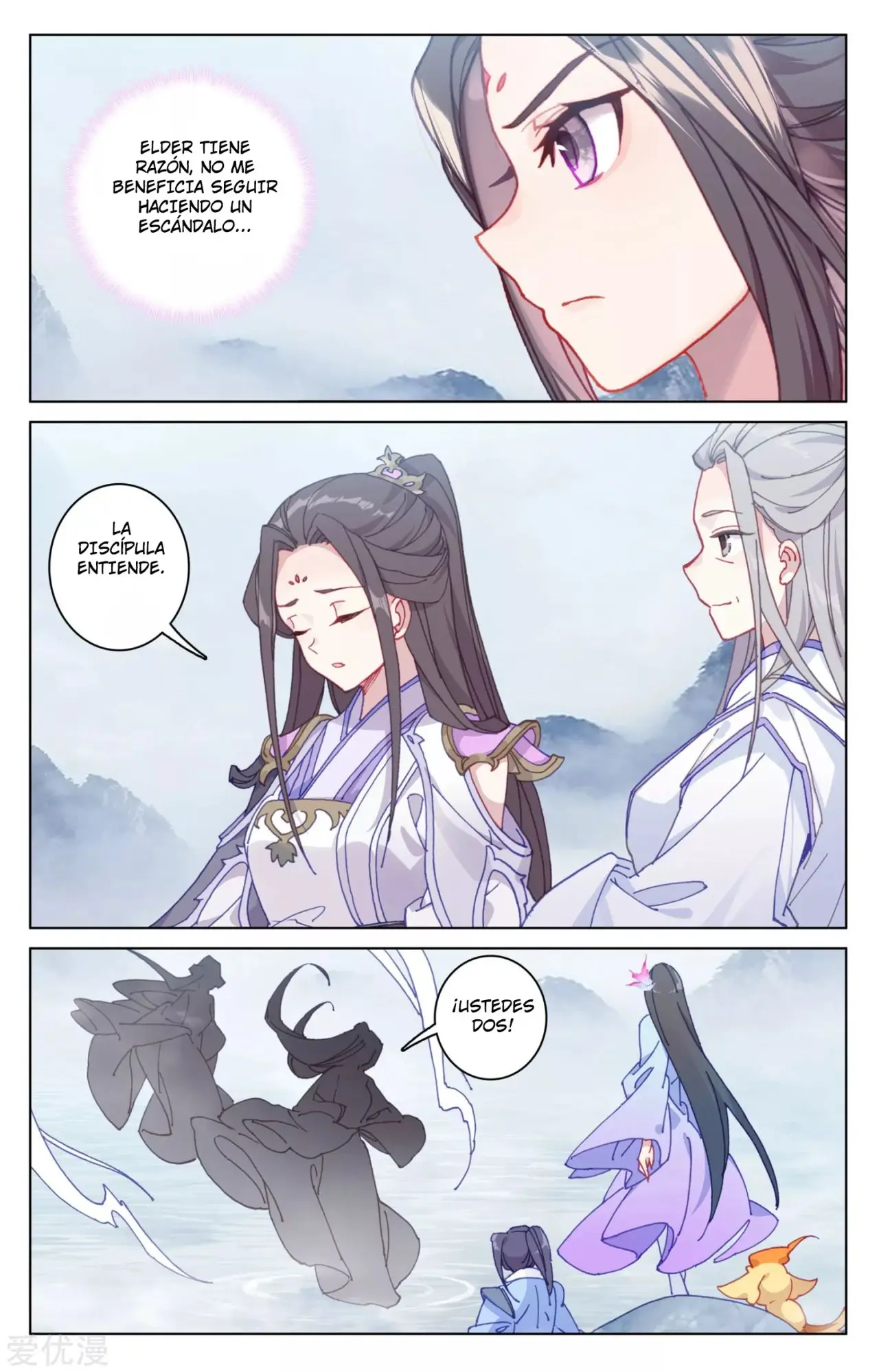 Yuan Zun capítulo 308 página 7