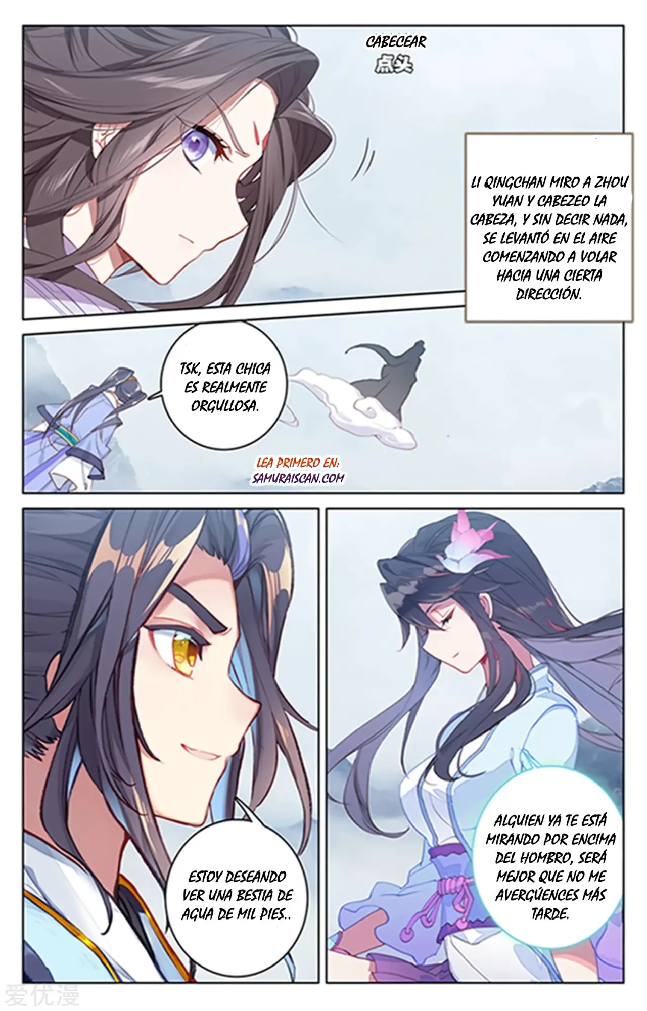 Yuan Zun capítulo 309 página 9