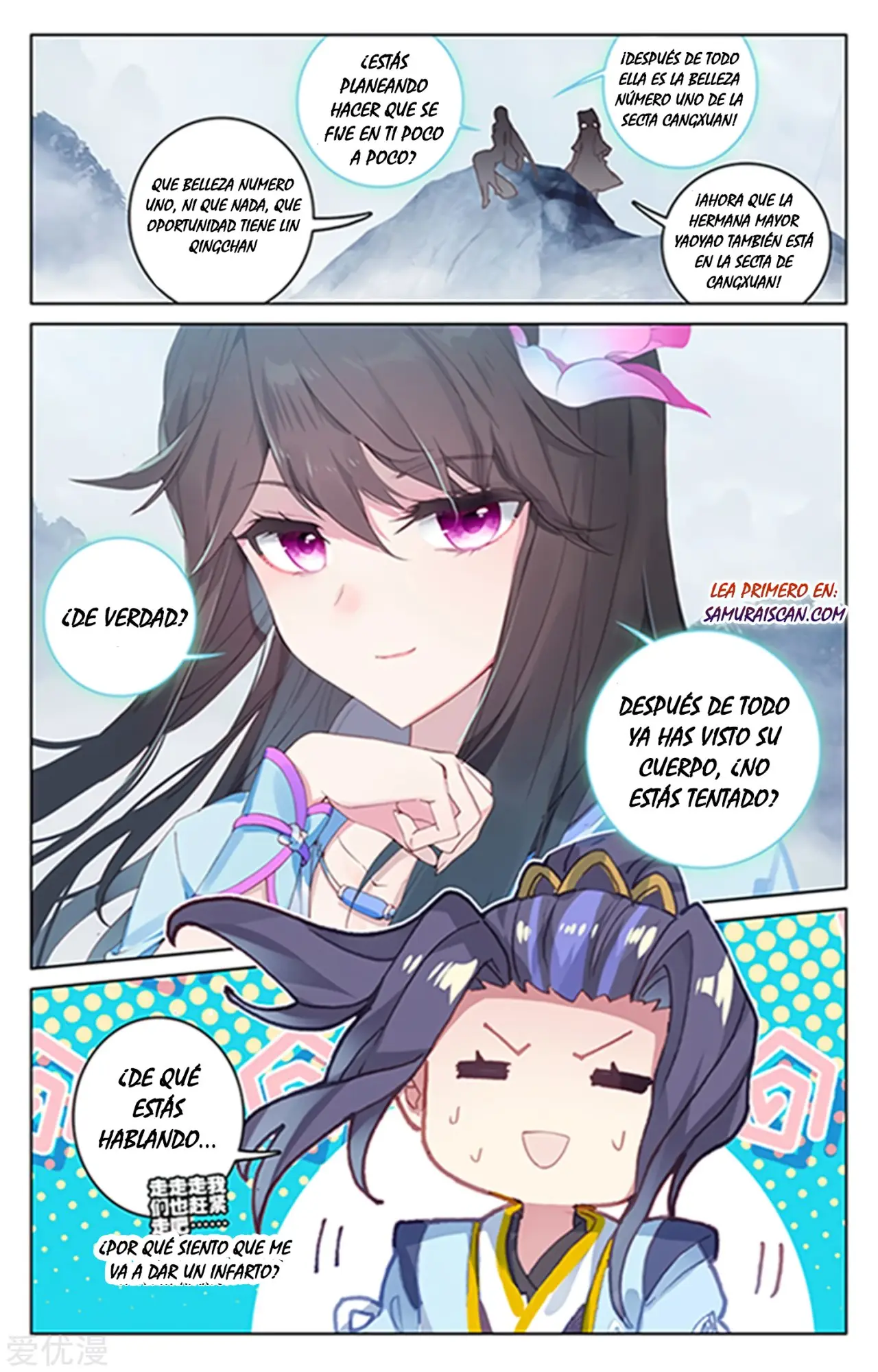 Yuan Zun capítulo 309 página 10