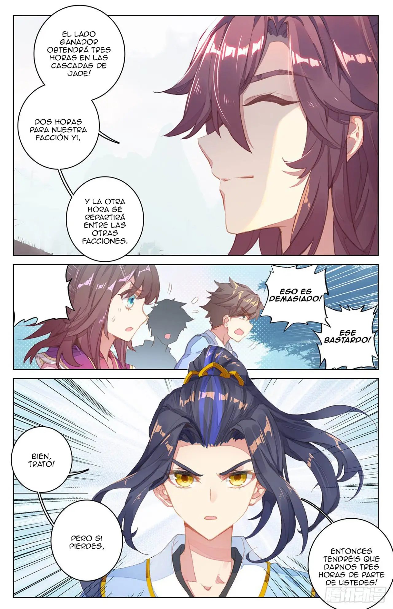 Yuan Zun capítulo 31 página 16