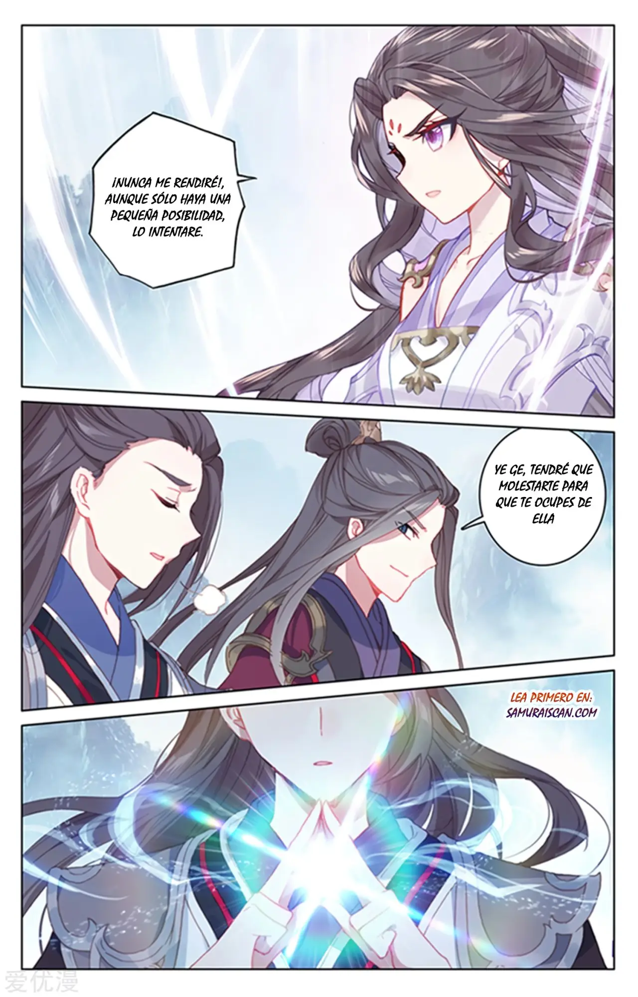 Yuan Zun capítulo 310 página 7