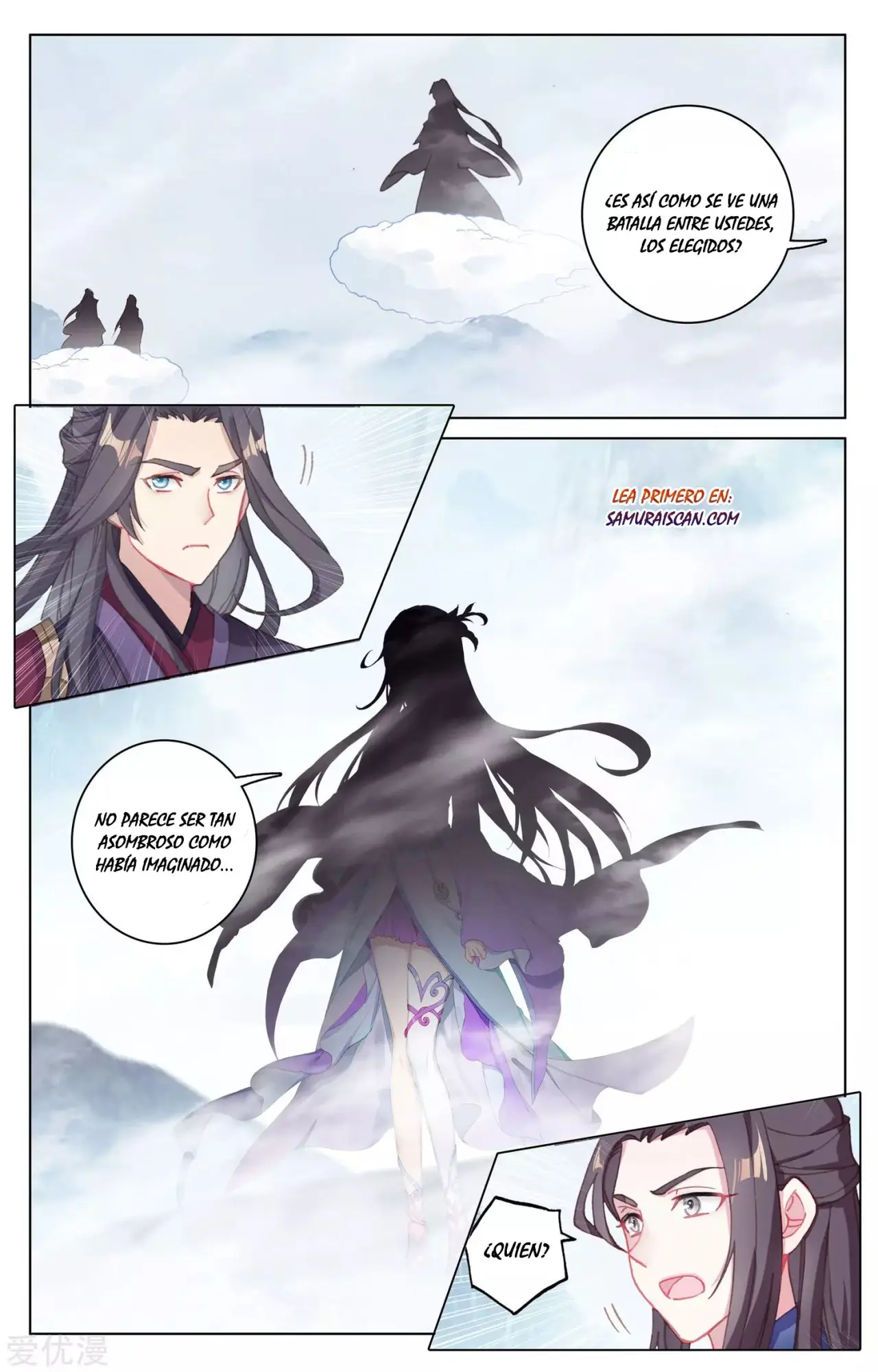 Yuan Zun capítulo 311 página 4
