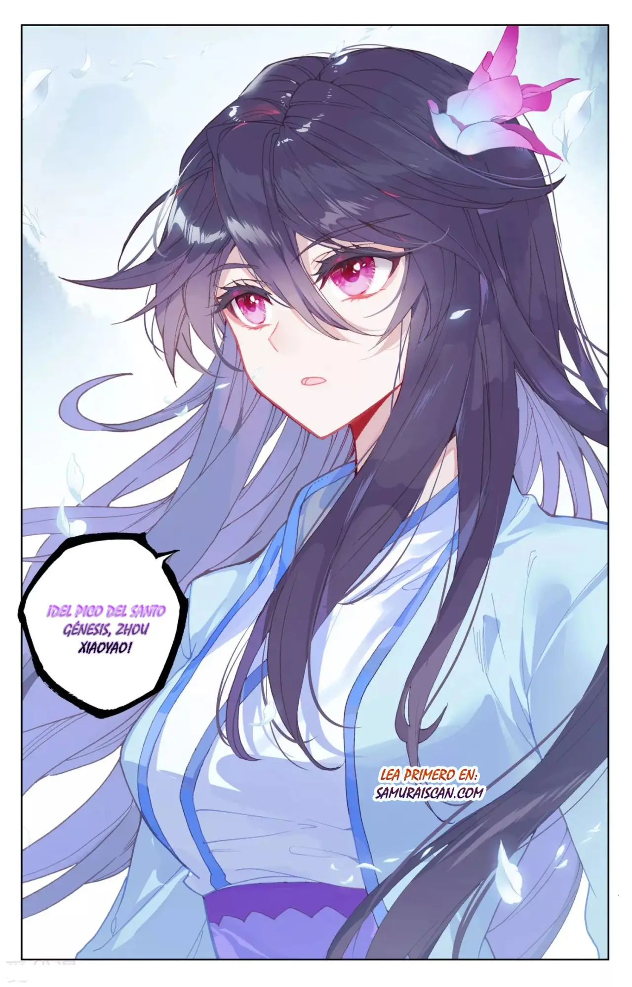 Yuan Zun capítulo 311 página 5