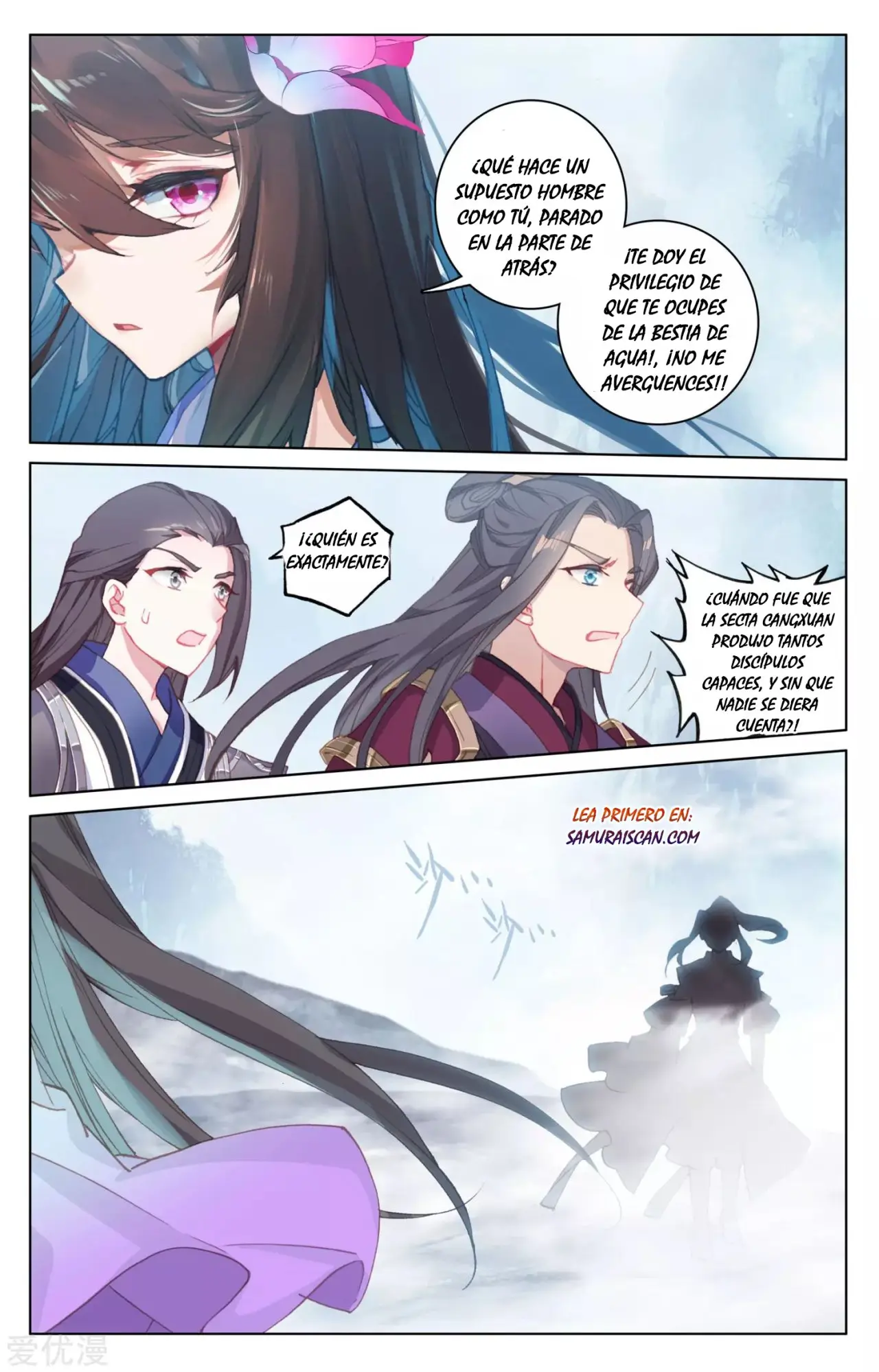 Yuan Zun capítulo 311 página 9