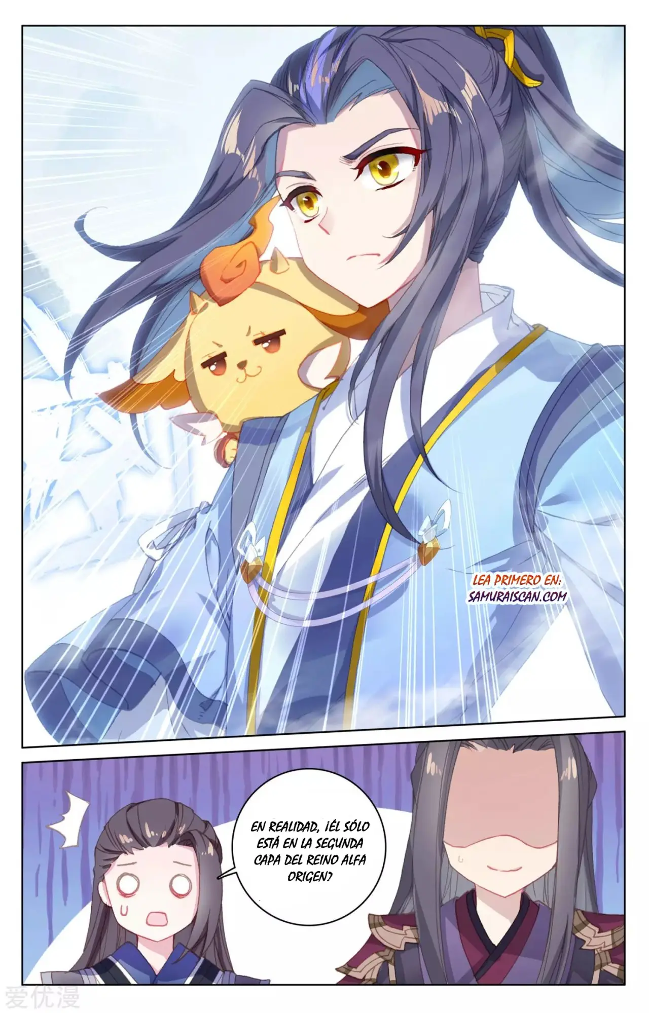Yuan Zun capítulo 311 página 10