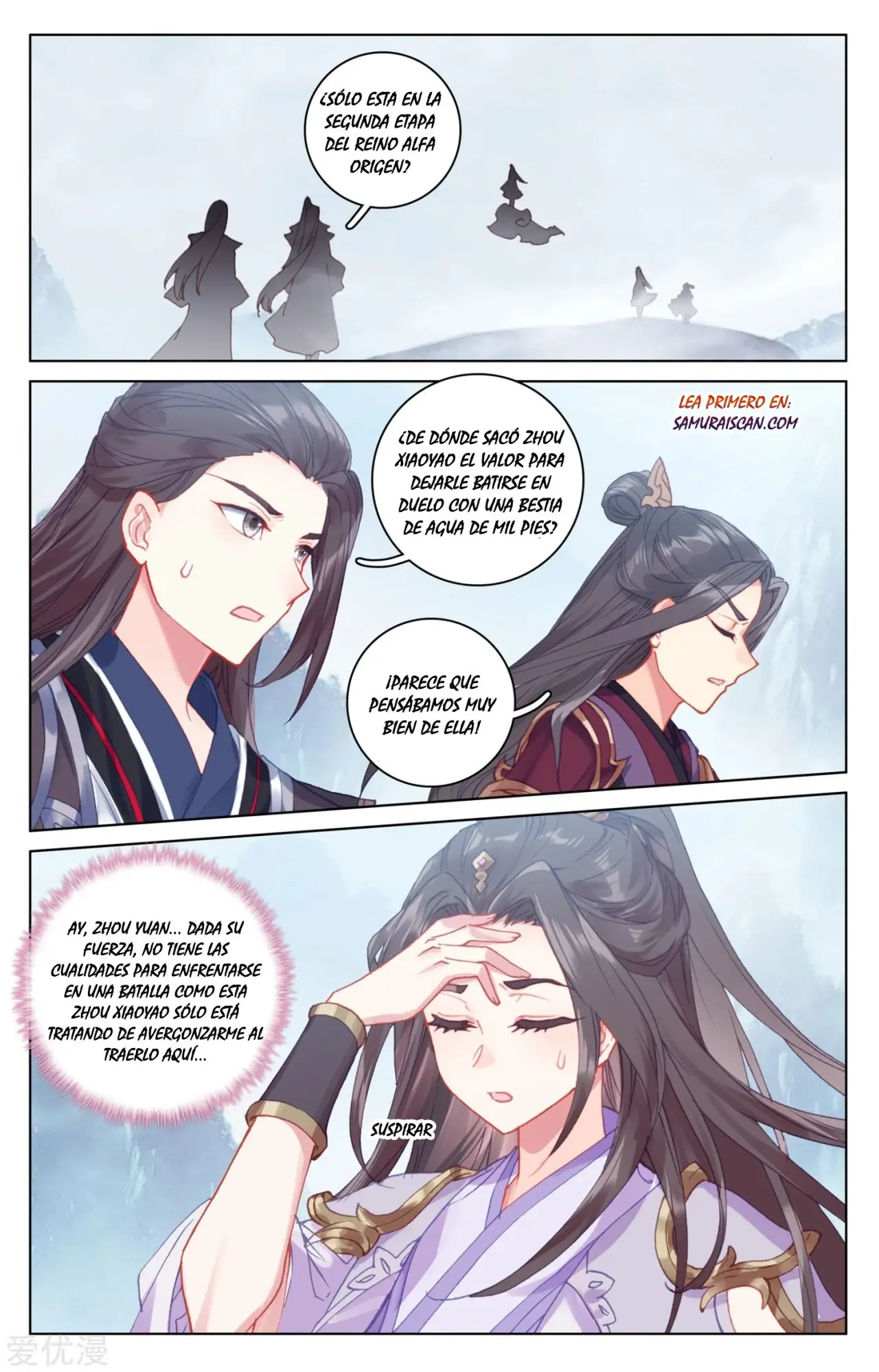 Yuan Zun capítulo 312 página 3