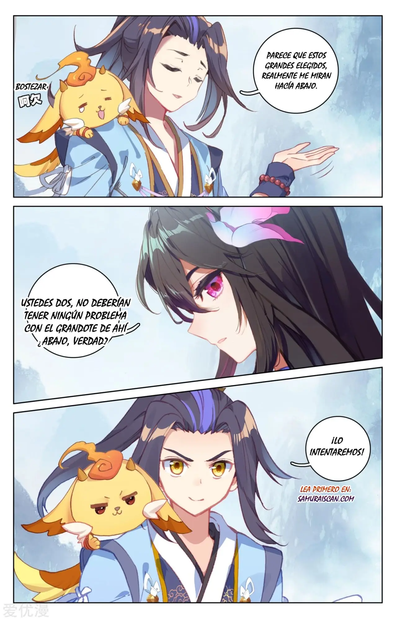 Yuan Zun capítulo 312 página 4