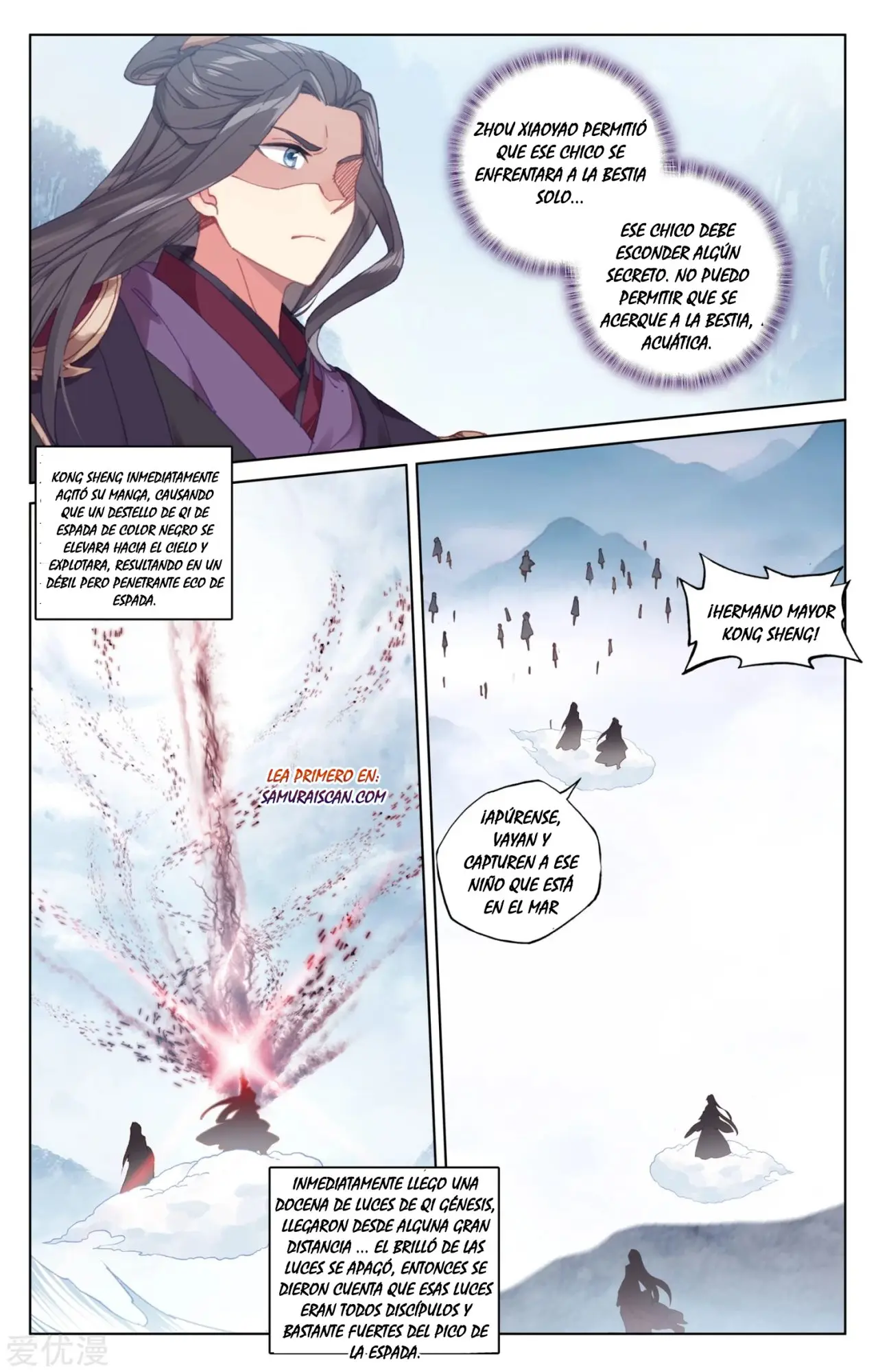 Yuan Zun capítulo 312 página 6