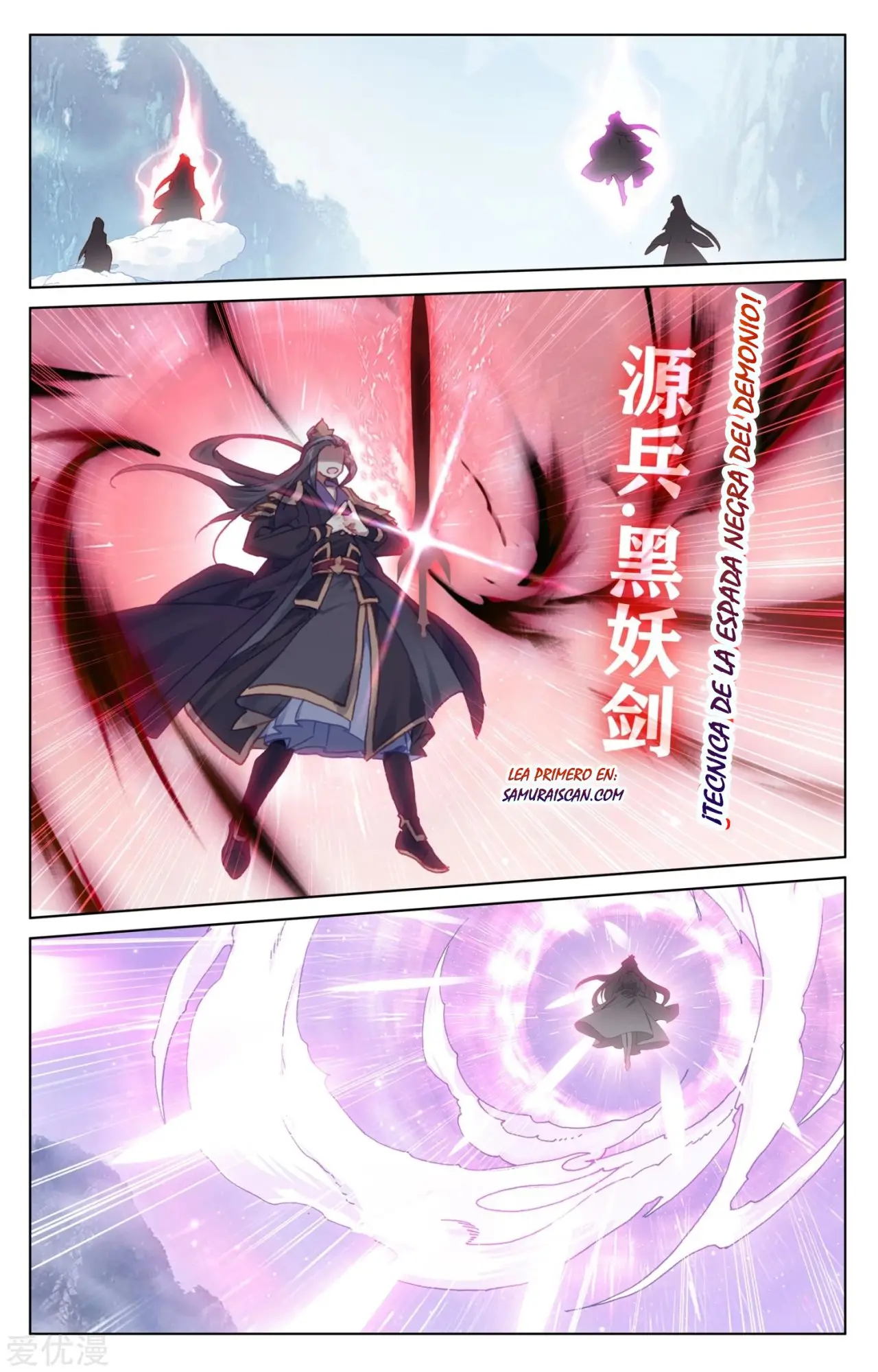 Yuan Zun capítulo 312 página 9