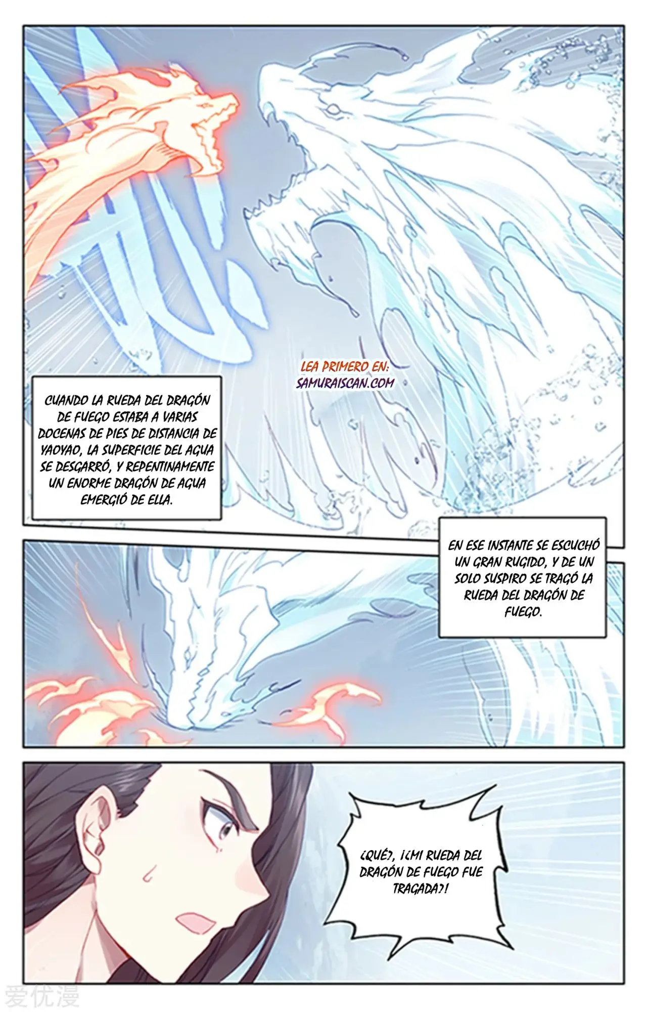 Yuan Zun capítulo 313 página 3