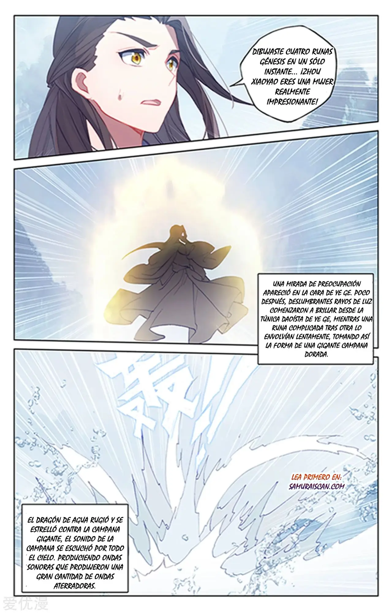 Yuan Zun capítulo 313 página 5