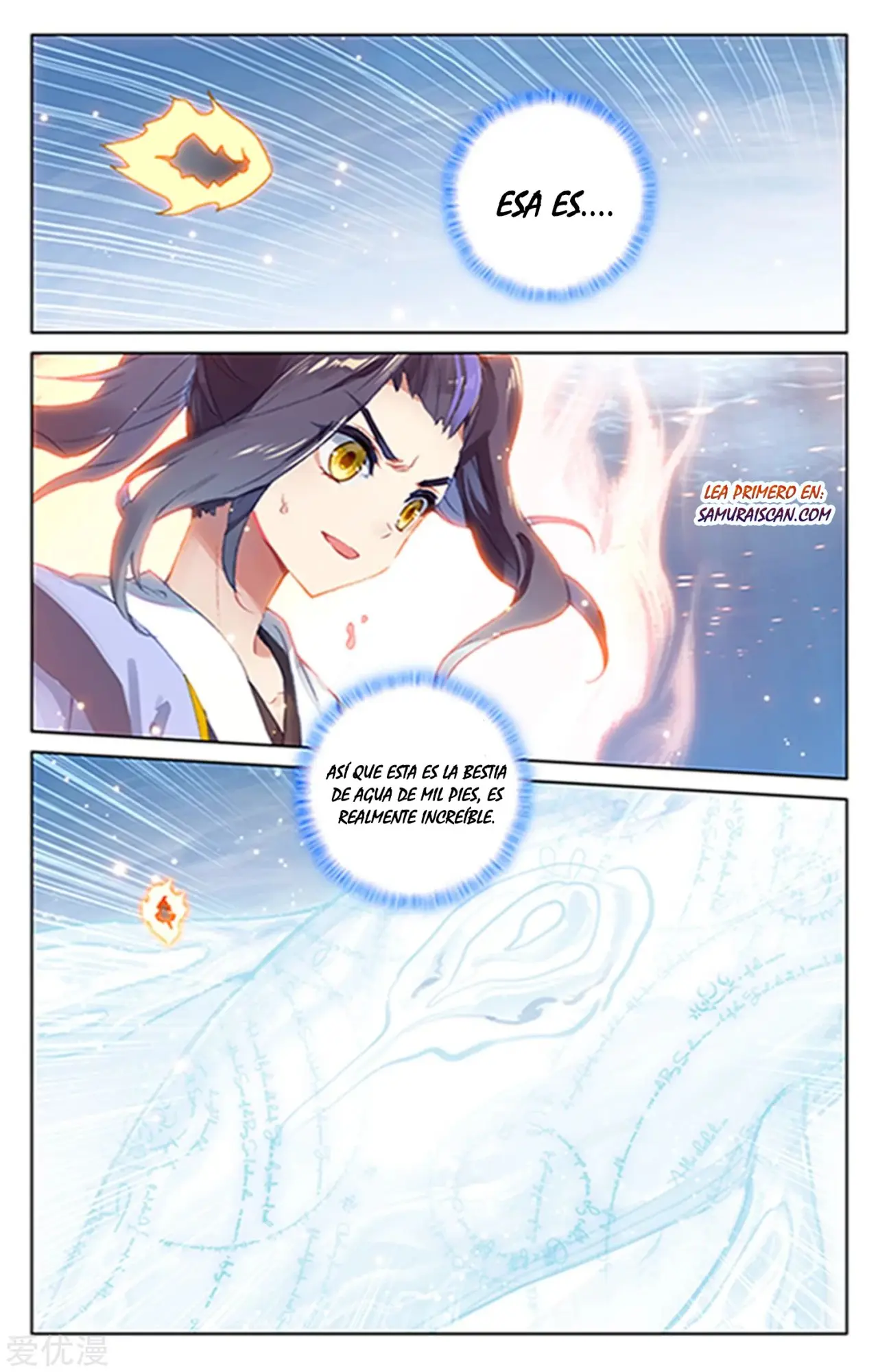 Yuan Zun capítulo 313 página 9