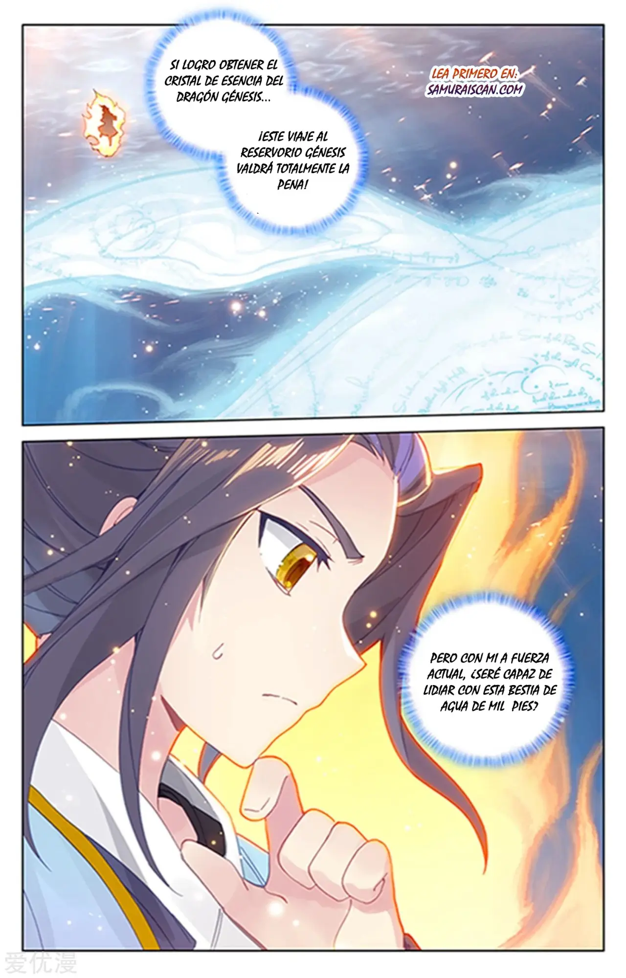 Yuan Zun capítulo 313 página 10