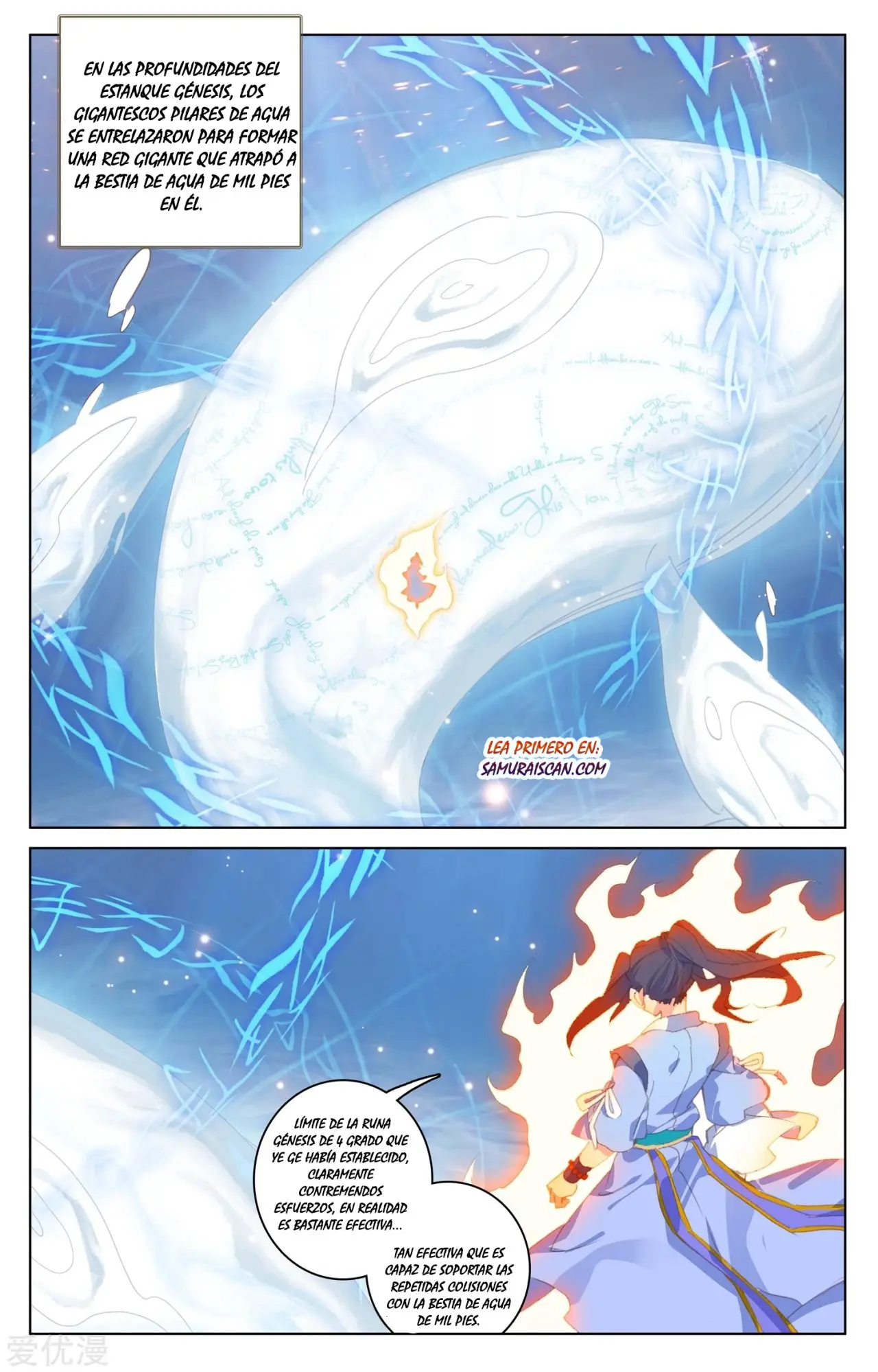 Yuan Zun capítulo 314 página 3
