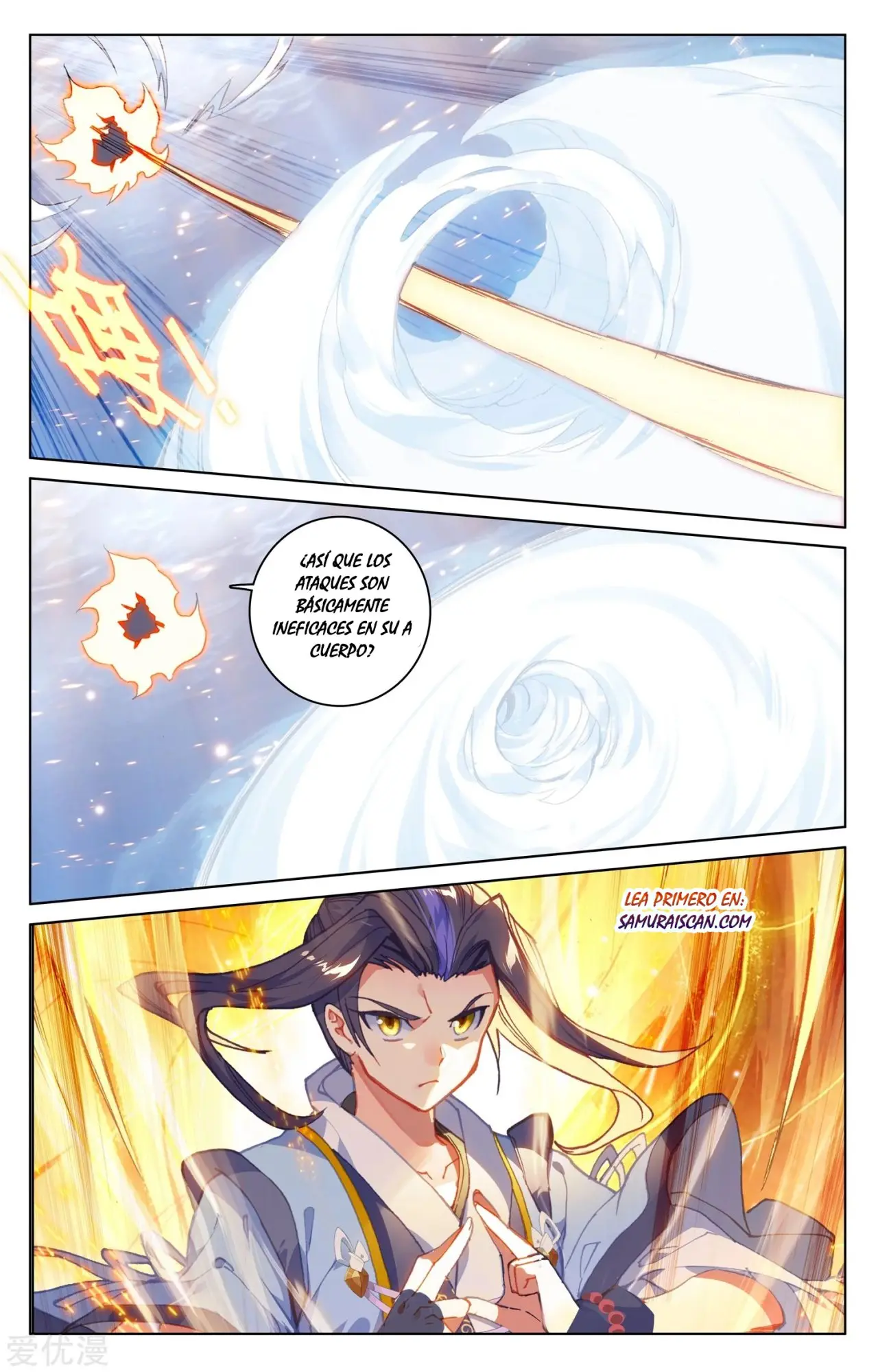 Yuan Zun capítulo 314 página 5