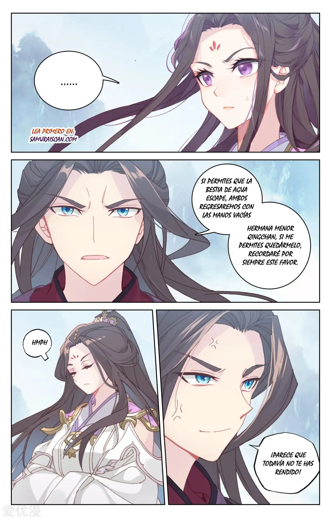 Yuan Zun capítulo 314 página 8