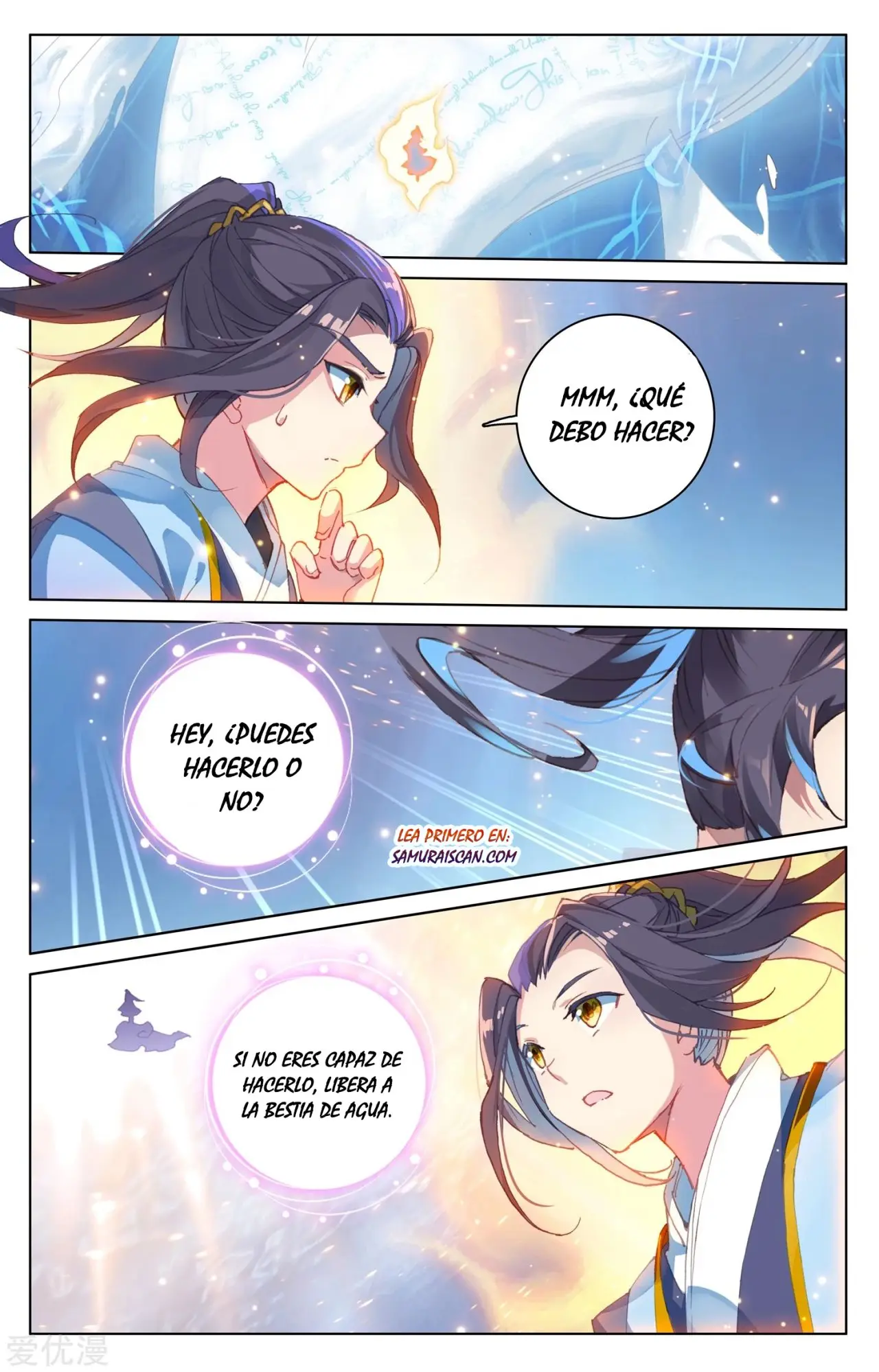 Yuan Zun capítulo 314 página 10