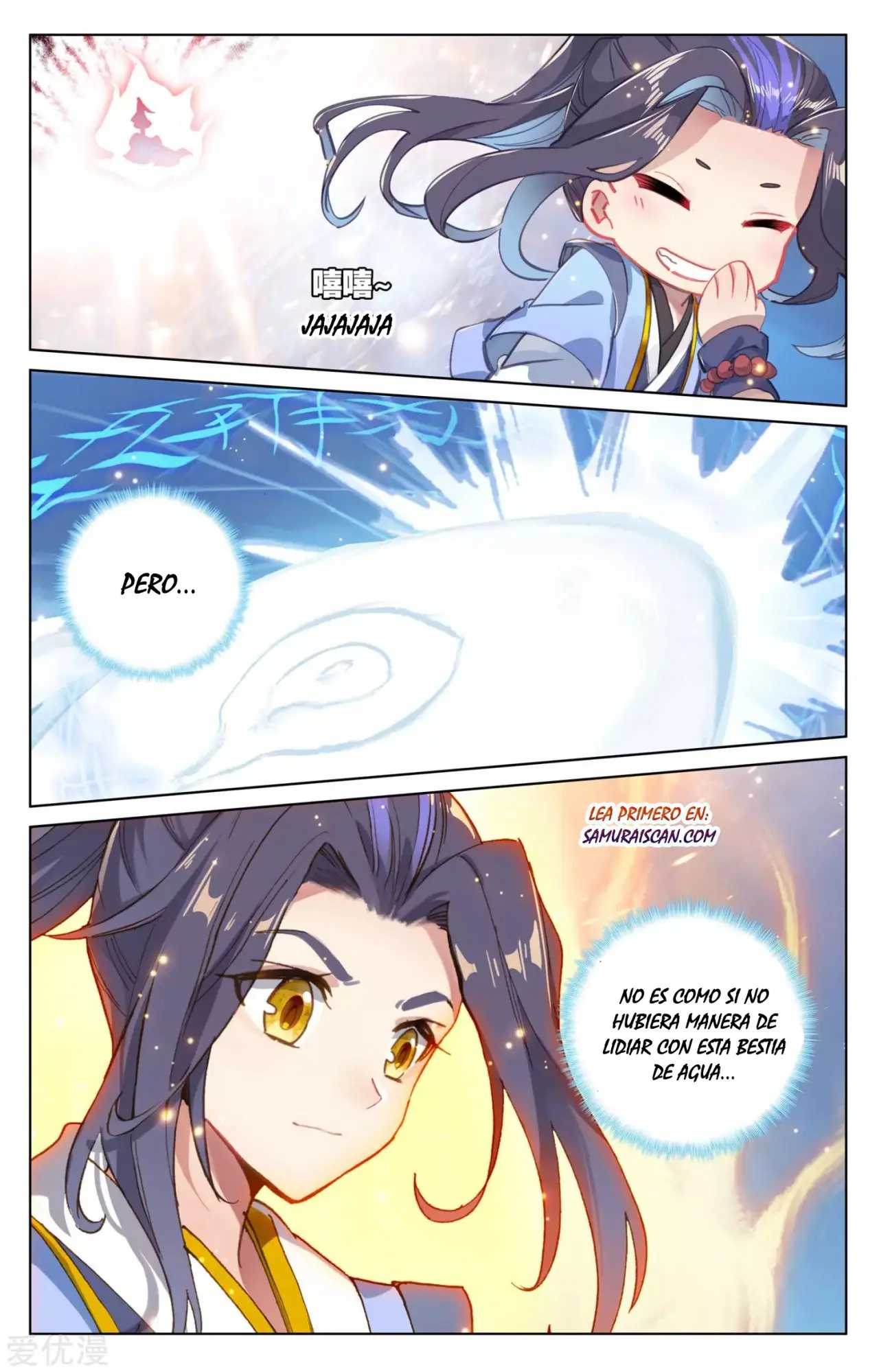 Yuan Zun capítulo 315 página 4
