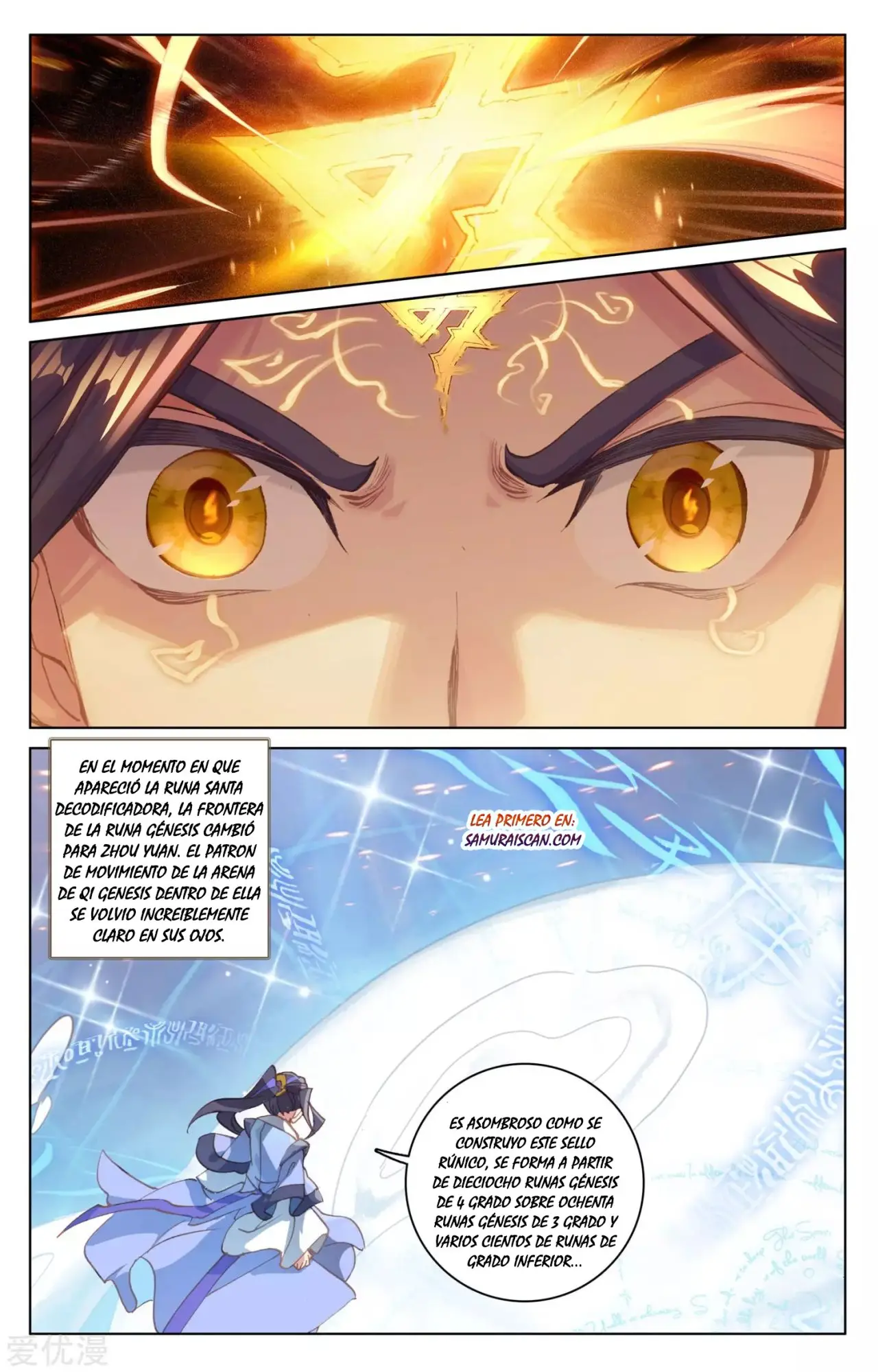 Yuan Zun capítulo 315 página 6