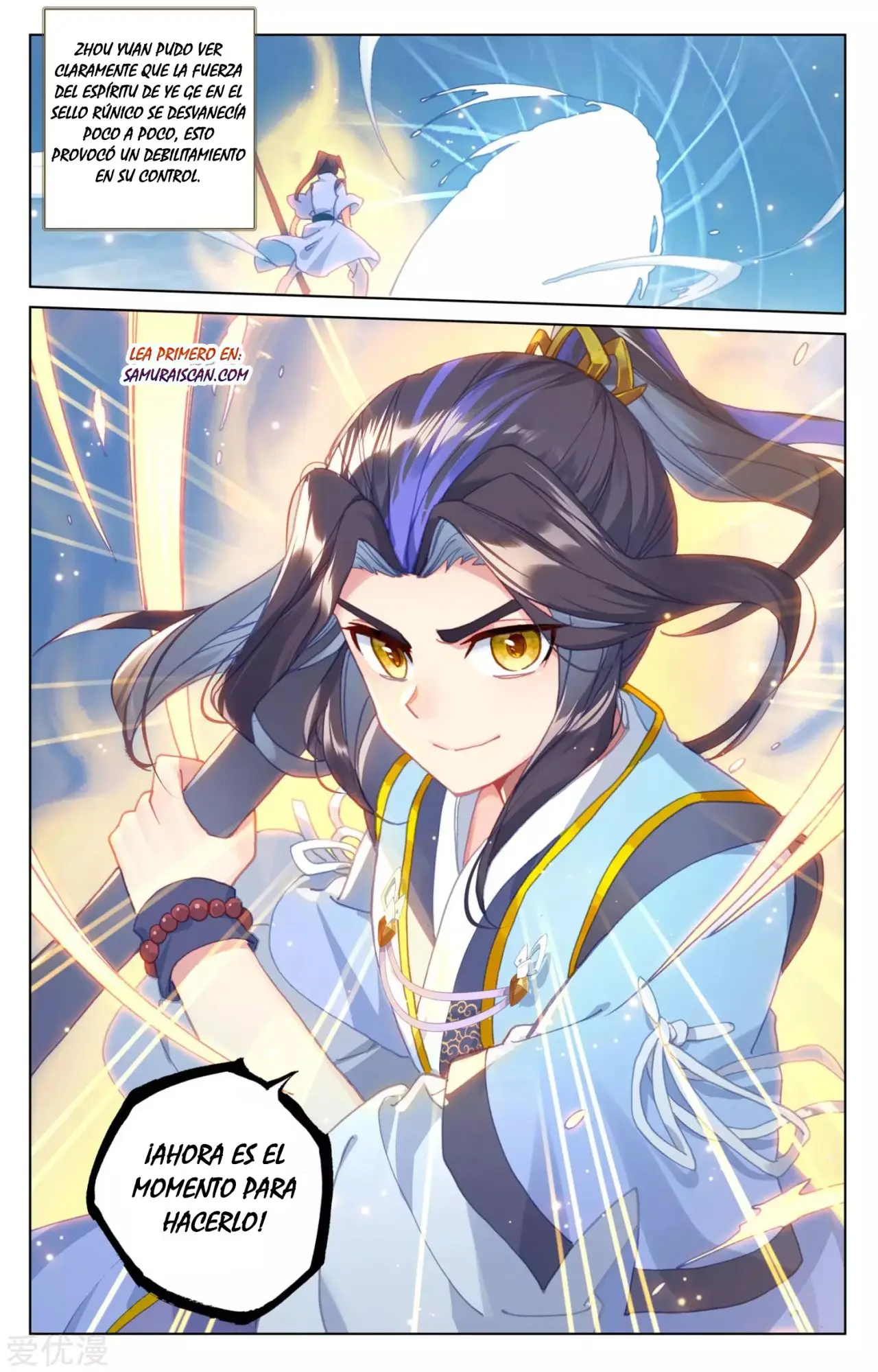 Yuan Zun capítulo 315 página 10