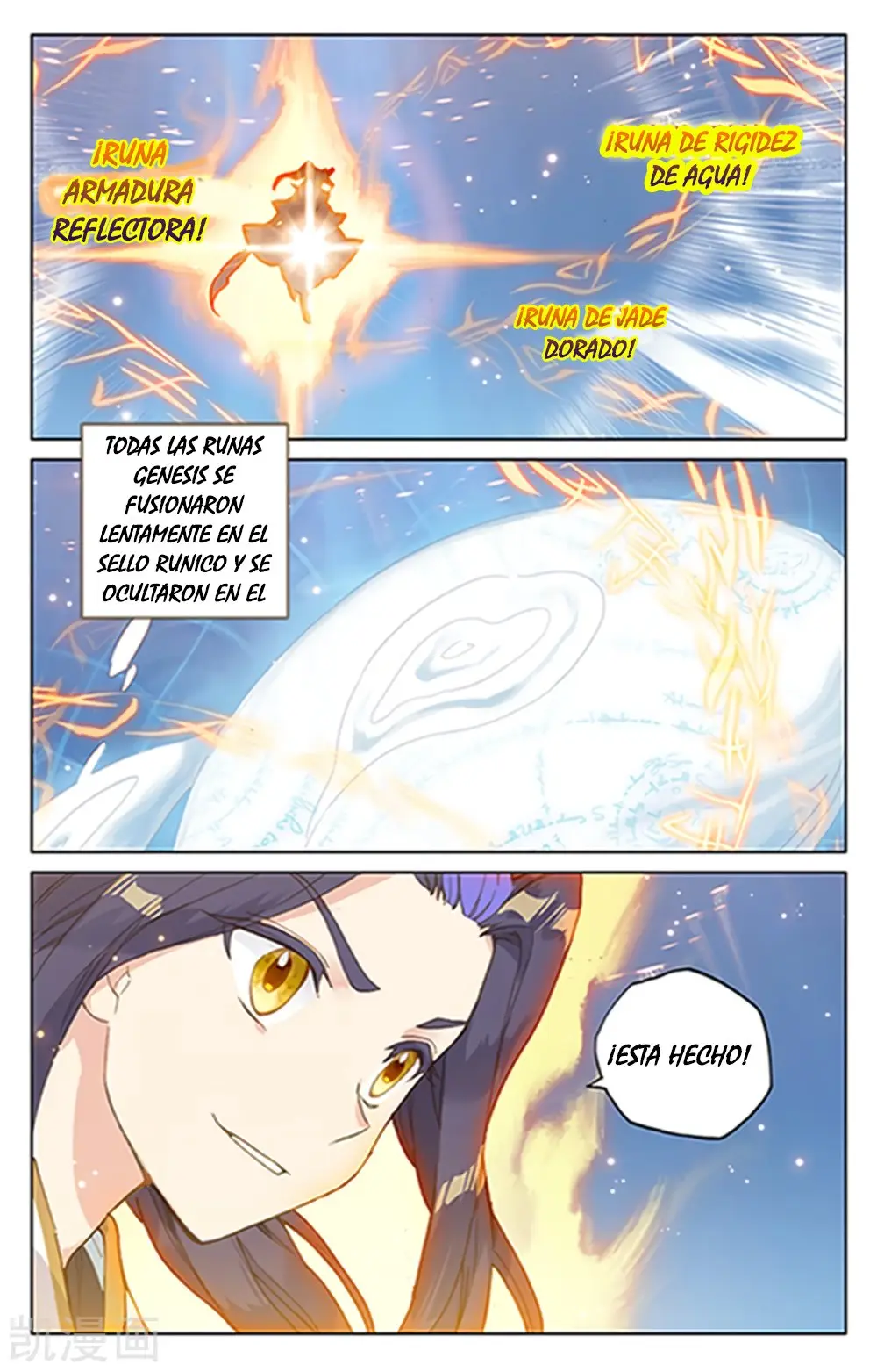 Yuan Zun capítulo 316 página 3
