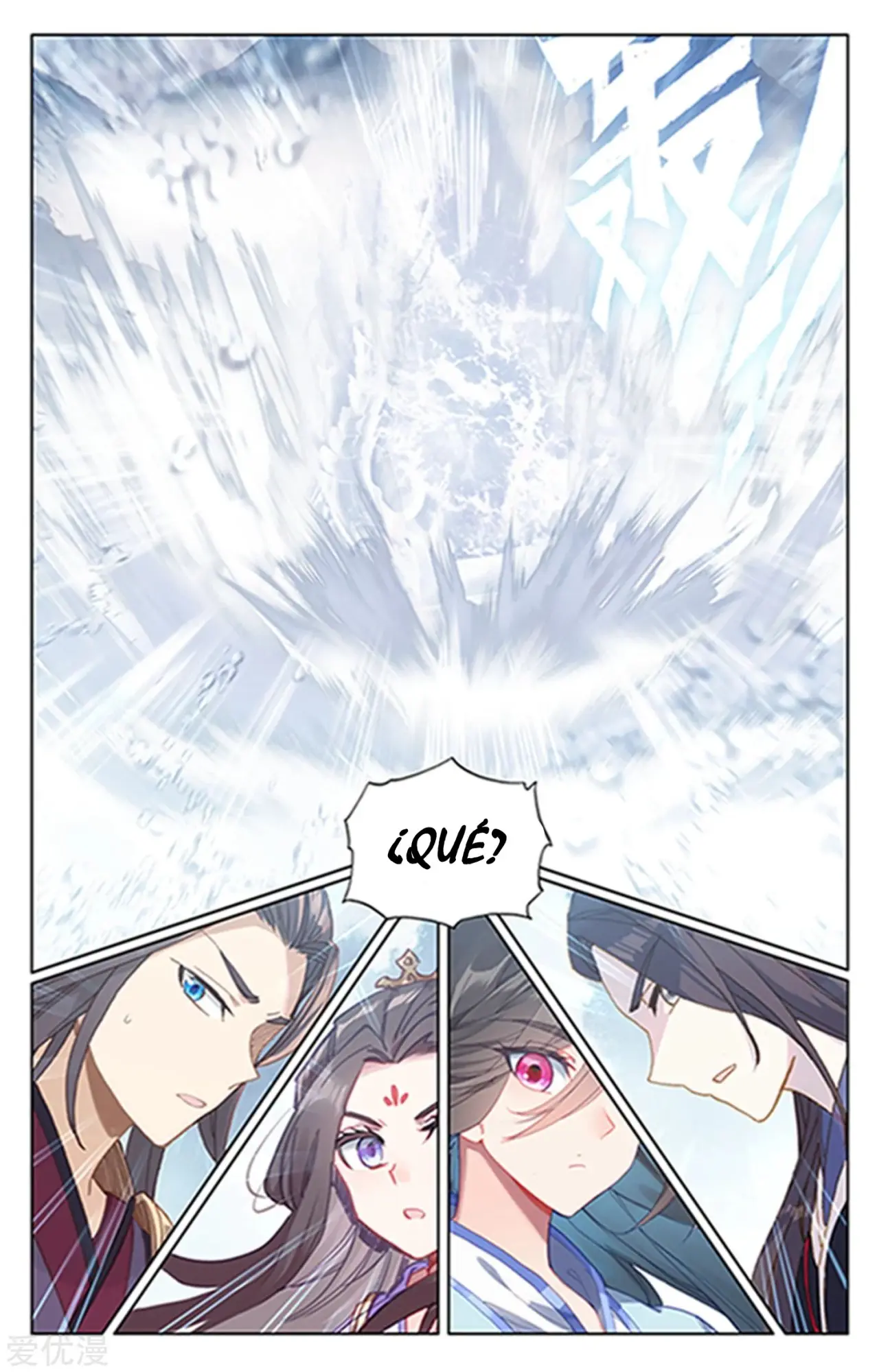 Yuan Zun capítulo 316 página 6