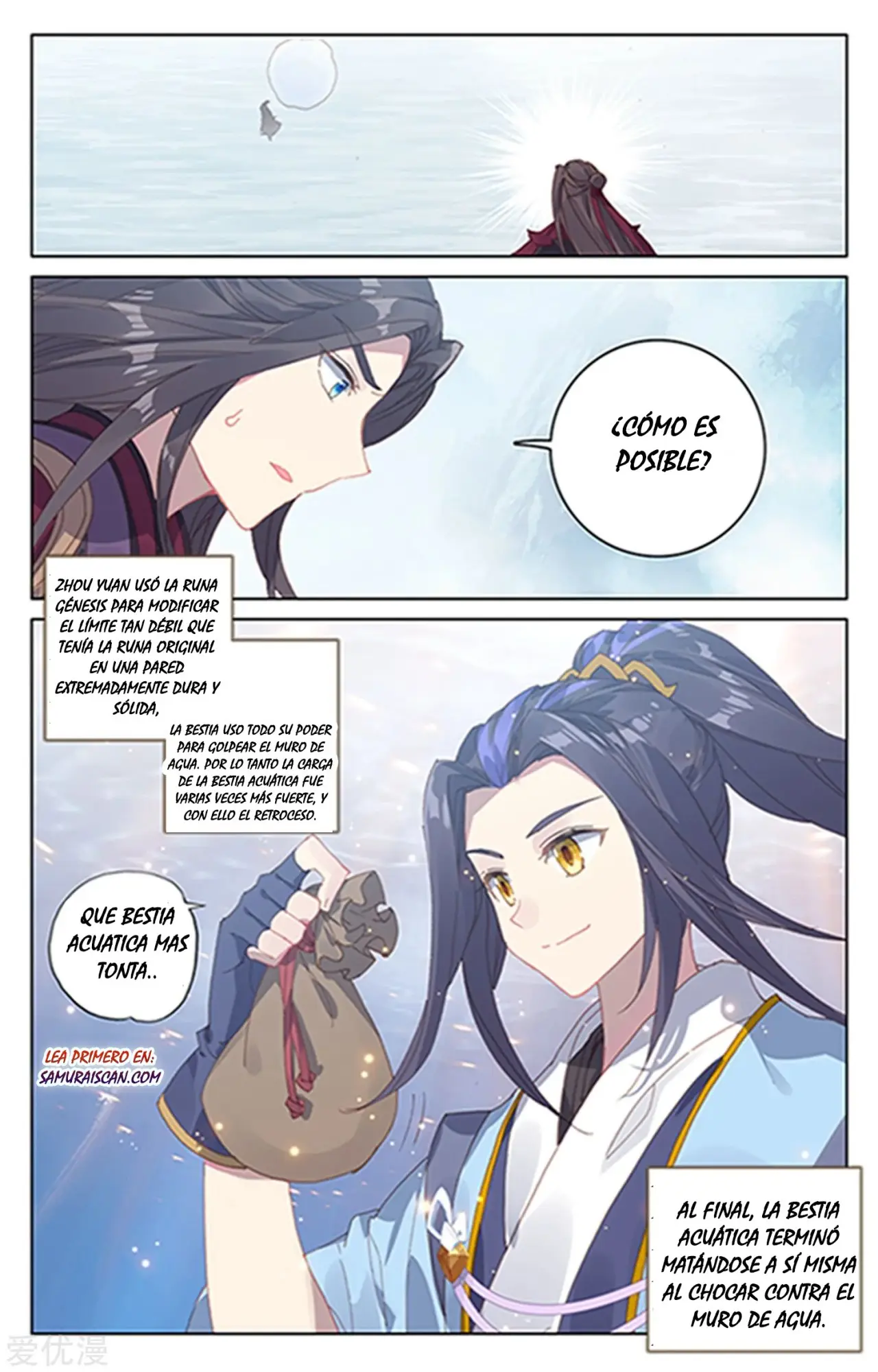 Yuan Zun capítulo 316 página 10