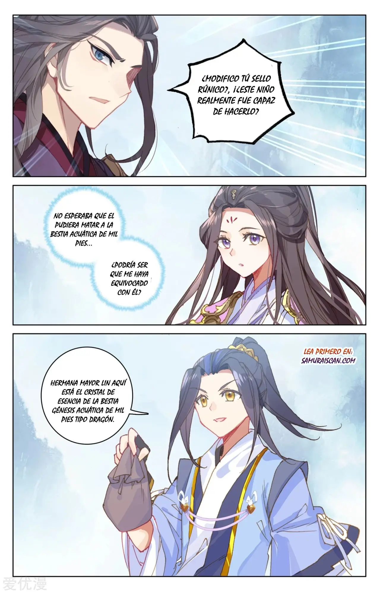 Yuan Zun capítulo 317 página 5